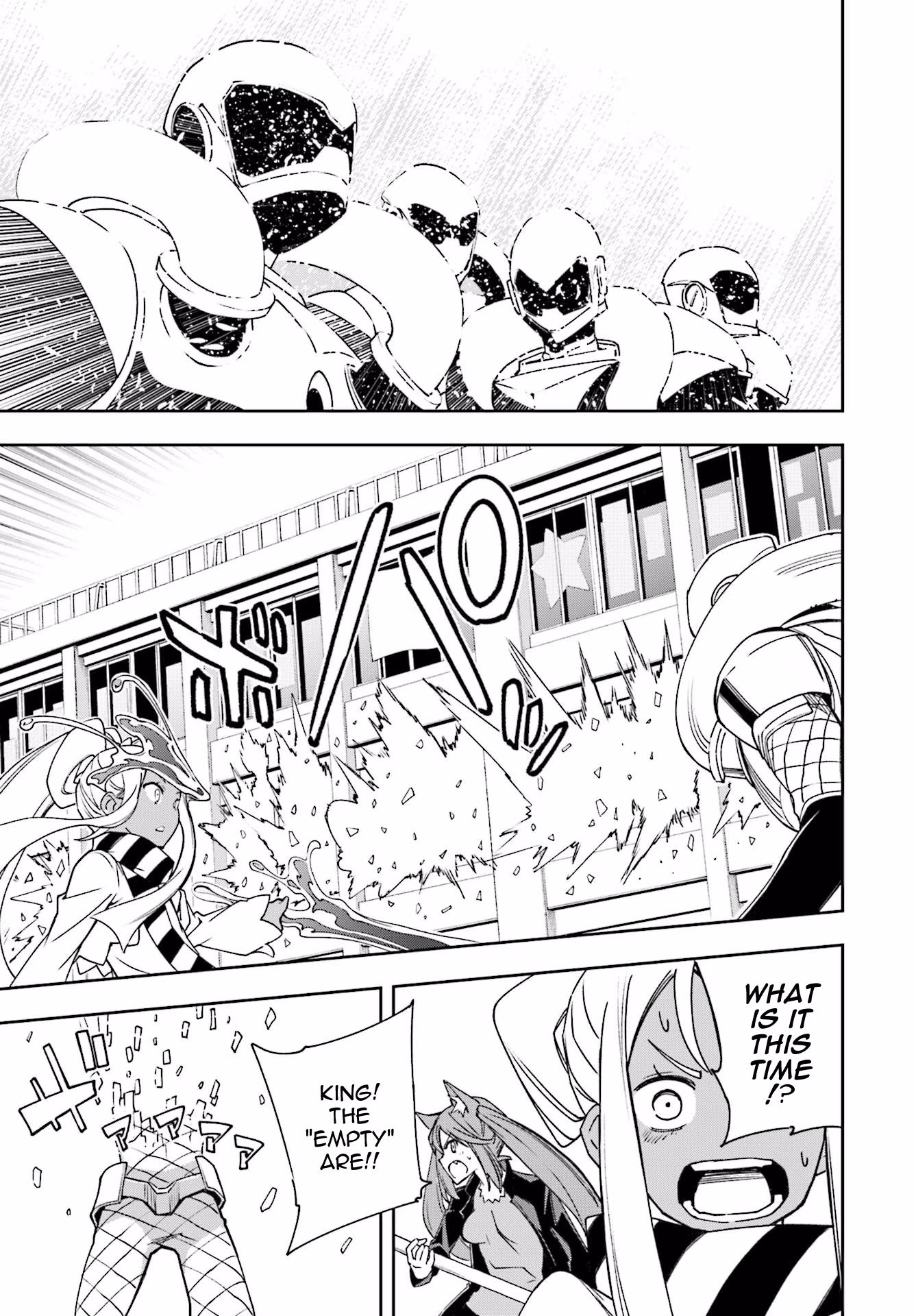 Dream Eater Merry Chapter 21 page 56 - 