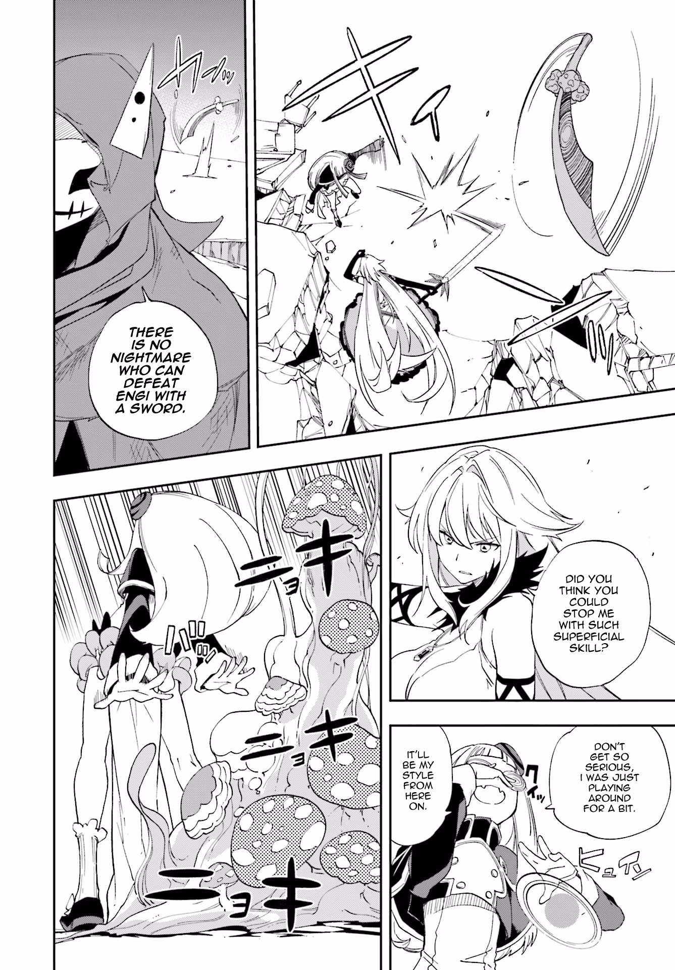 Dream Eater Merry Chapter 21 page 68 - 