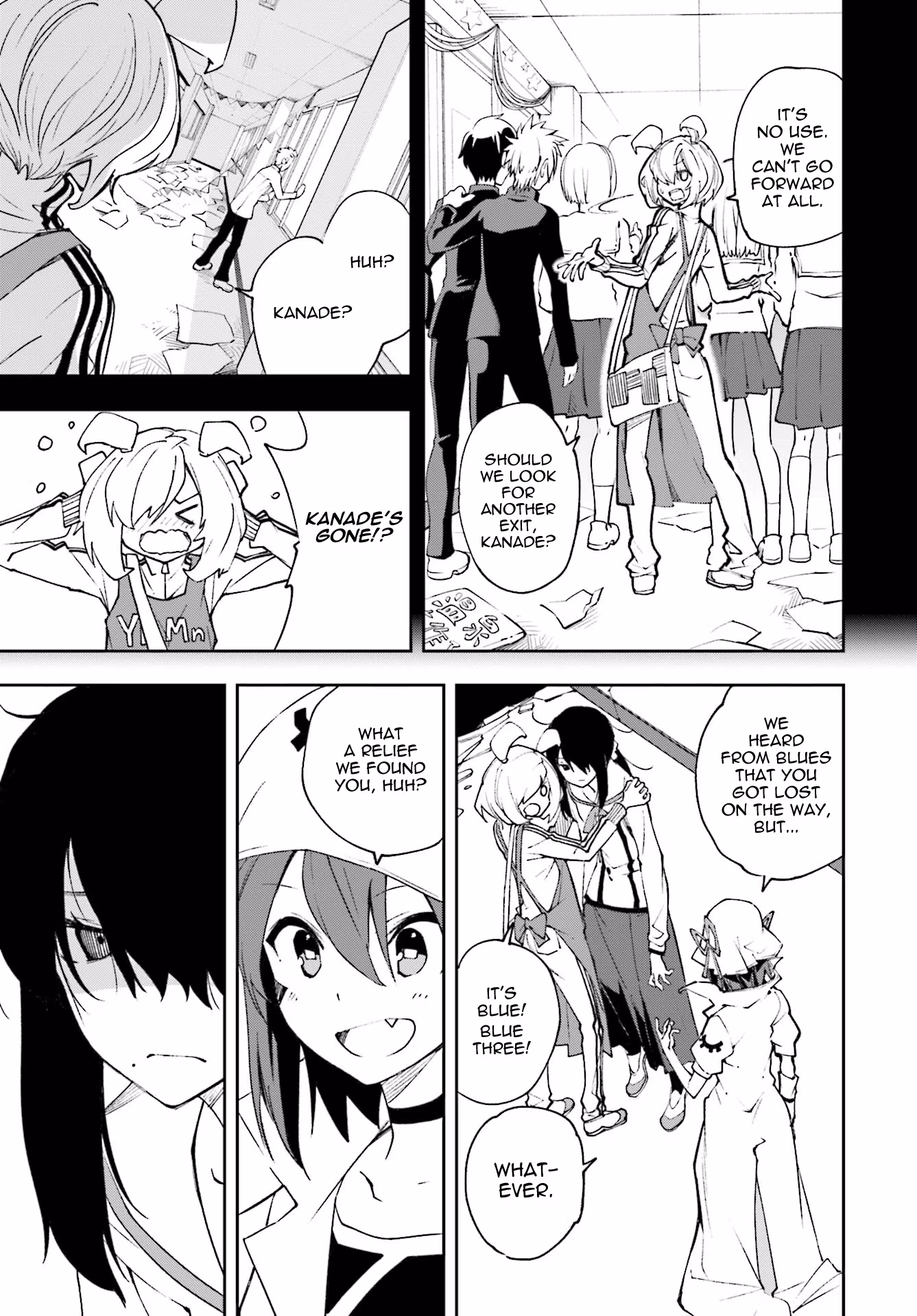 Dream Eater Merry Chapter 21 page 8 - 