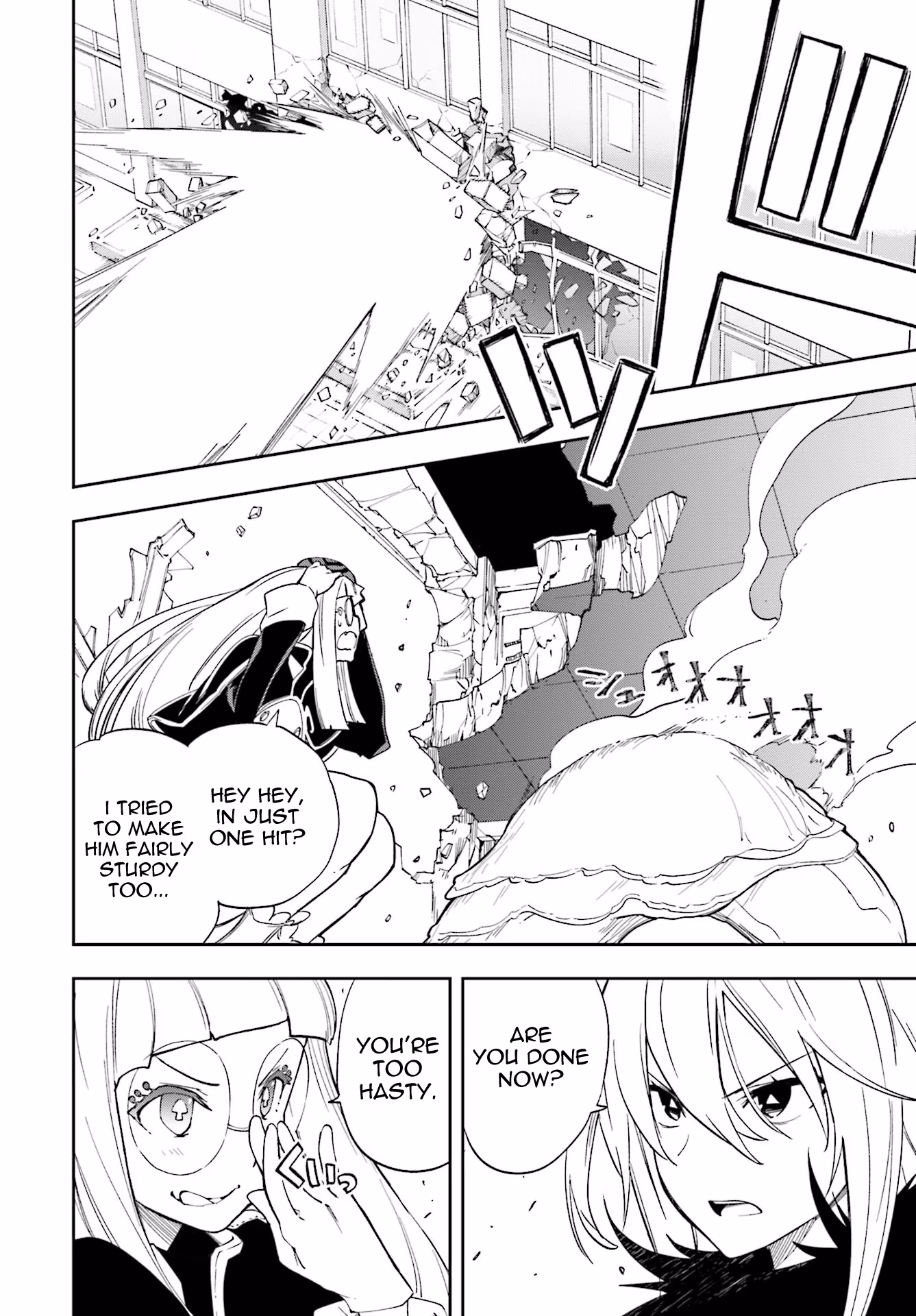 Dream Eater Merry Chapter 21 page 71 - 