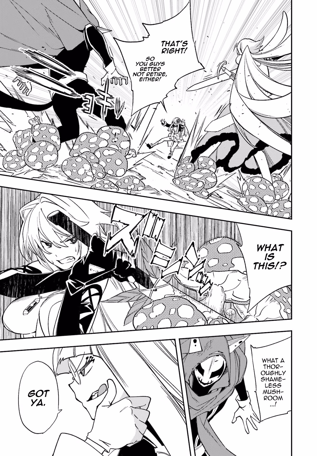 Dream Eater Merry Chapter 21 page 74 - 