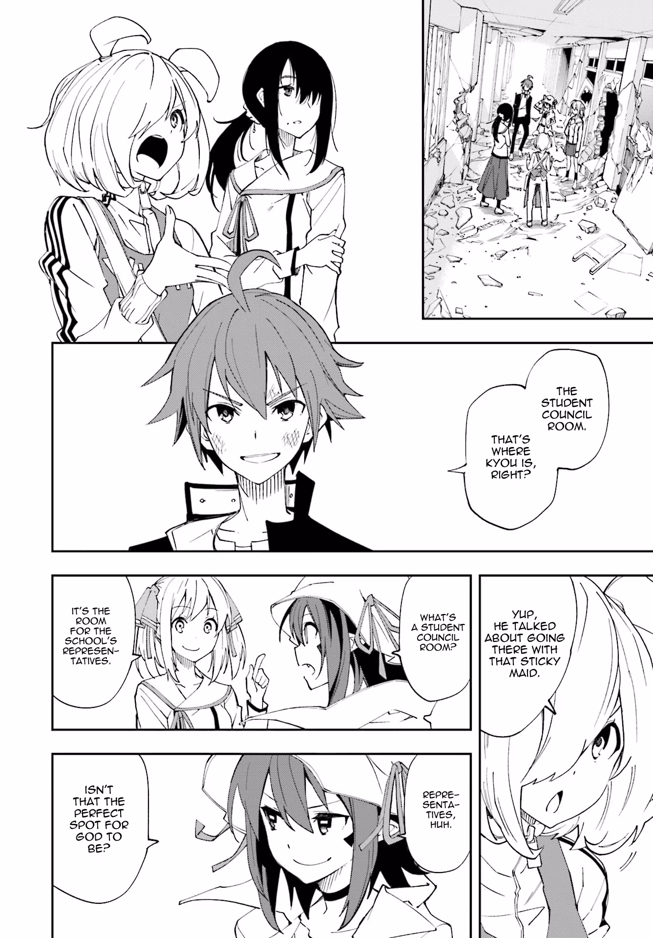 Dream Eater Merry Chapter 21 page 77 - 