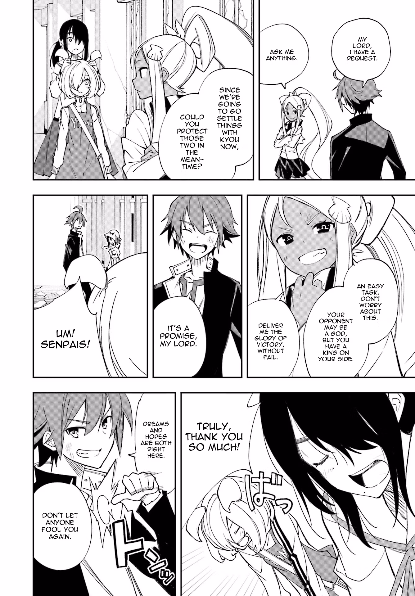 Dream Eater Merry Chapter 21 page 79 - 