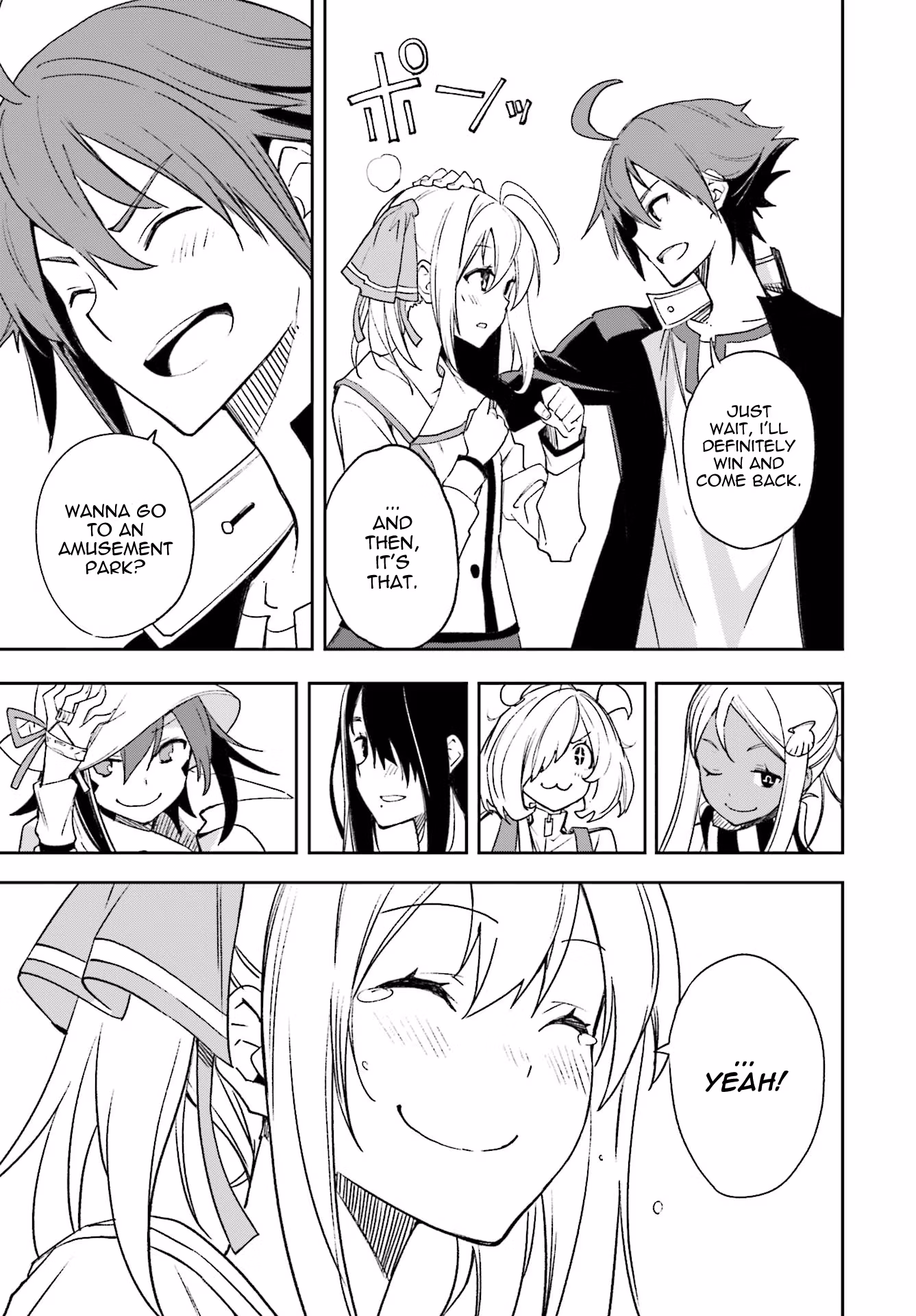 Dream Eater Merry Chapter 21 page 84 - 