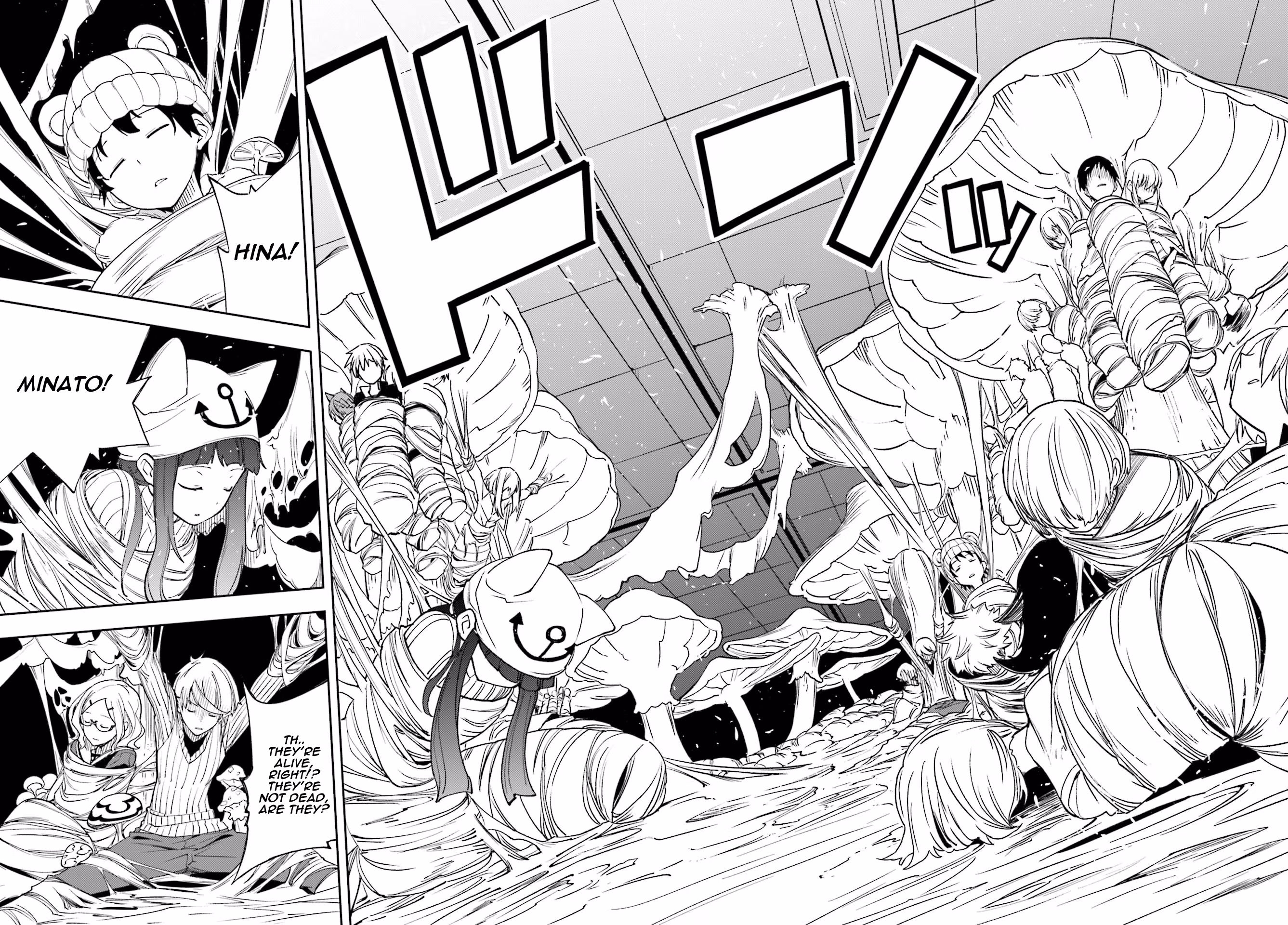 Dream Eater Merry Chapter 21 page 87 - 