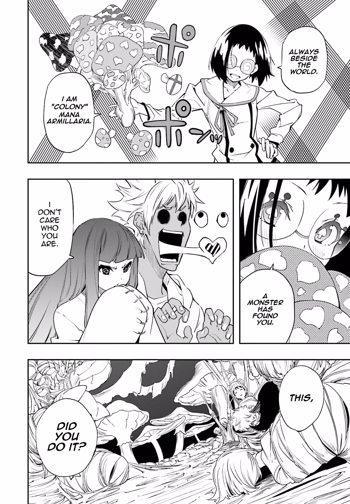 Dream Eater Merry Chapter 21 page 91 - 