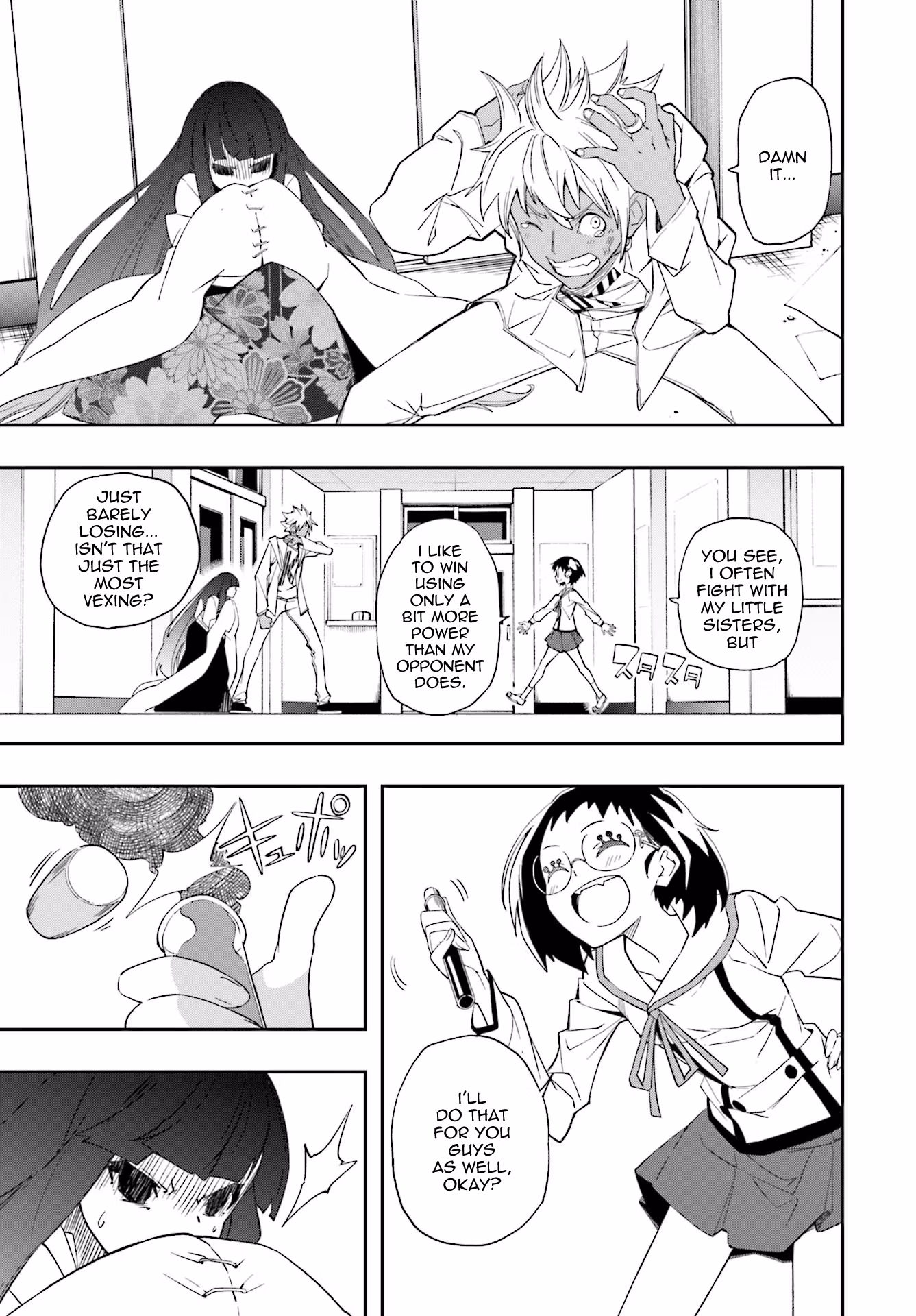Dream Eater Merry Chapter 21 page 98 - 