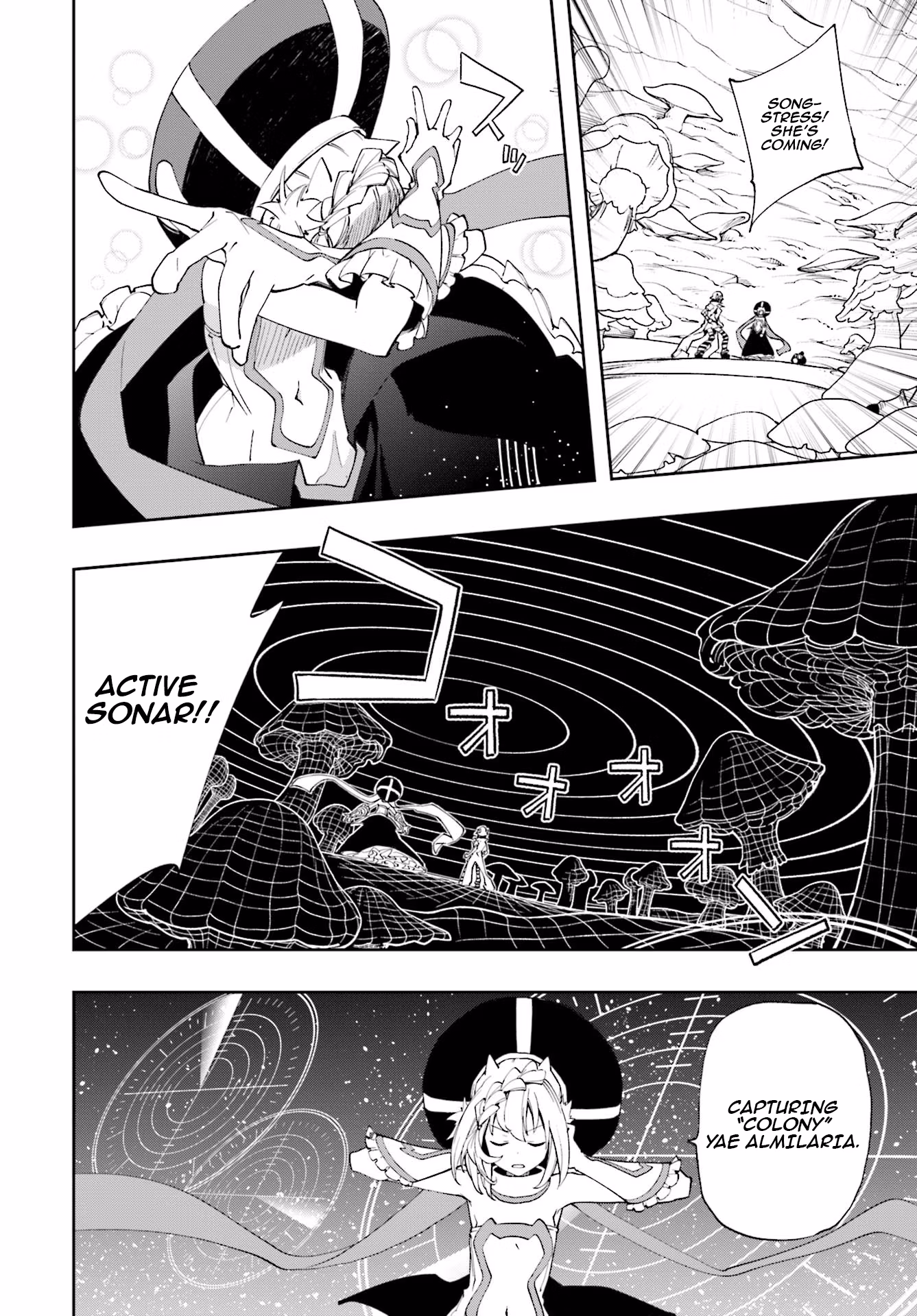 Dream Eater Merry Chapter 22 page 11 - 