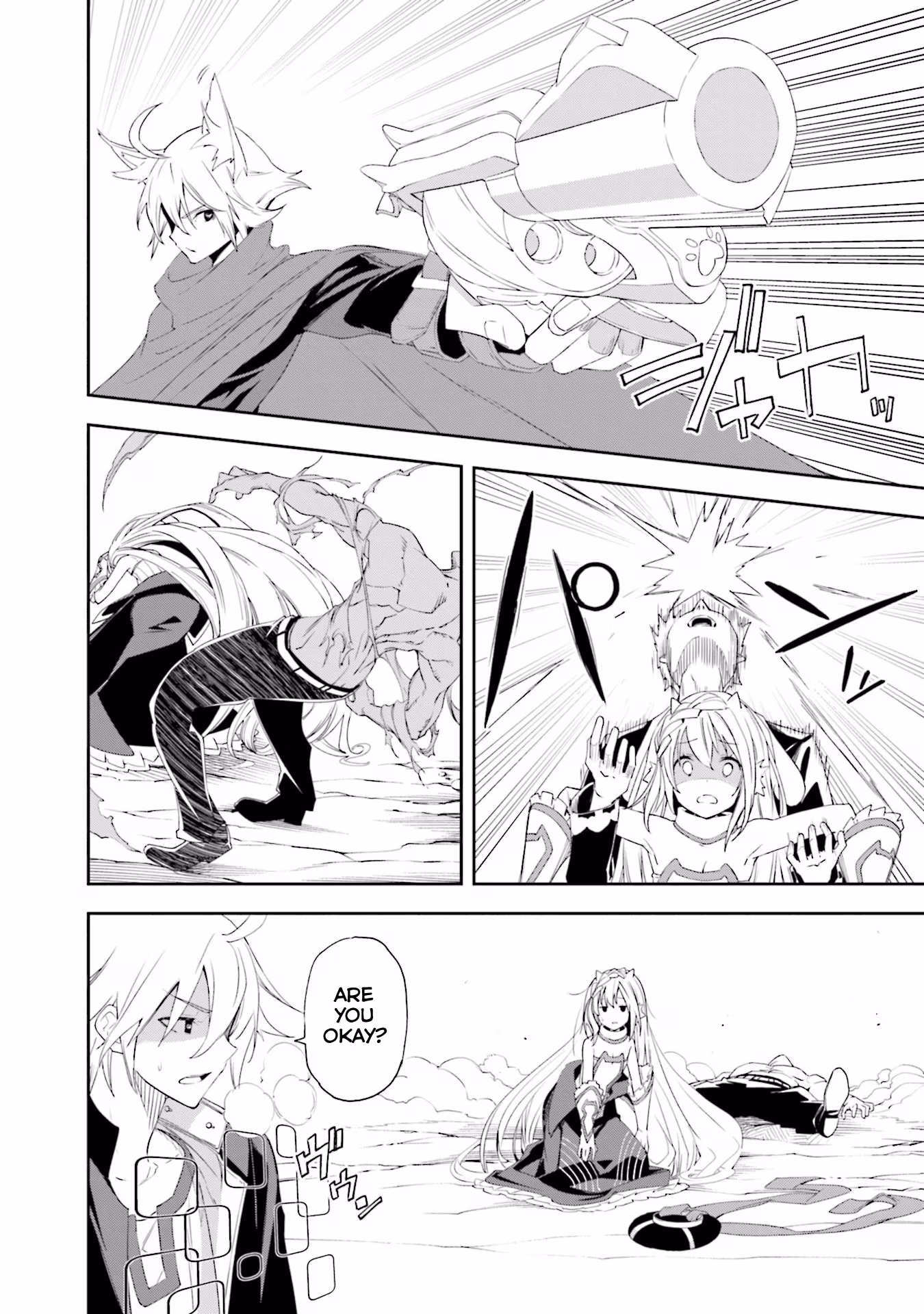 Dream Eater Merry Chapter 22 page 104 - 