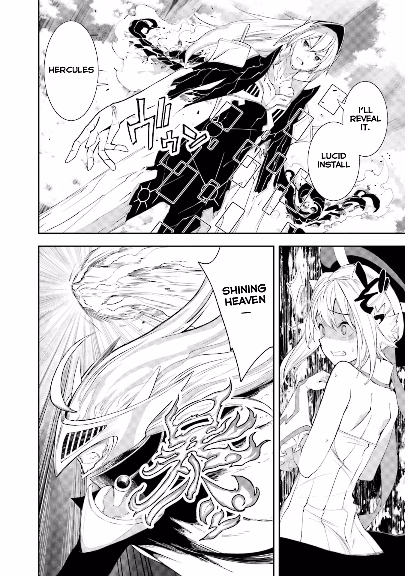 Dream Eater Merry Chapter 22 page 108 - 