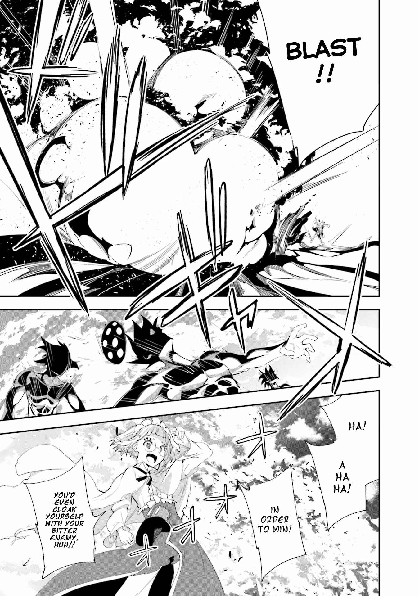 Dream Eater Merry Chapter 22 page 109 - 