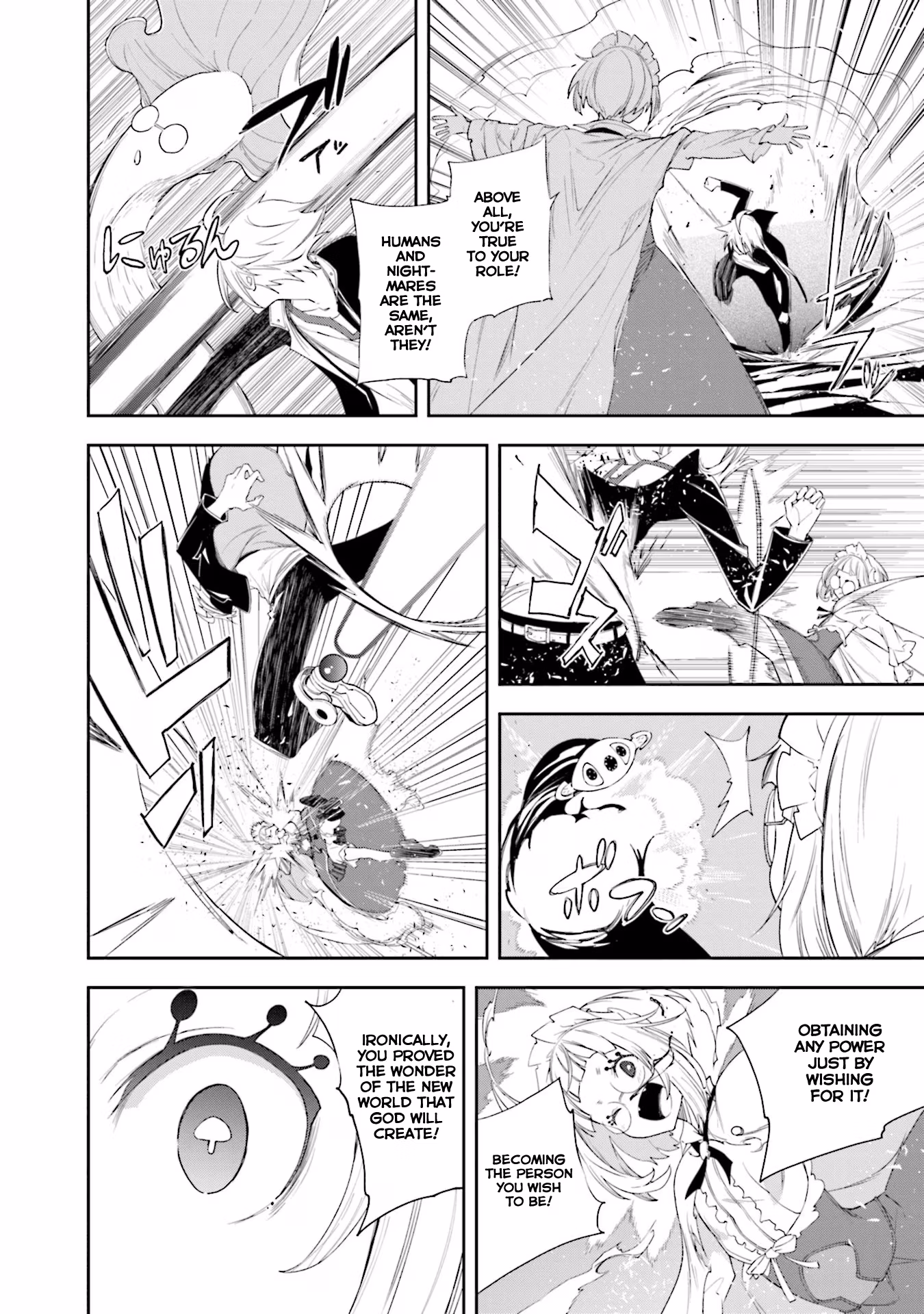 Dream Eater Merry Chapter 22 page 110 - 