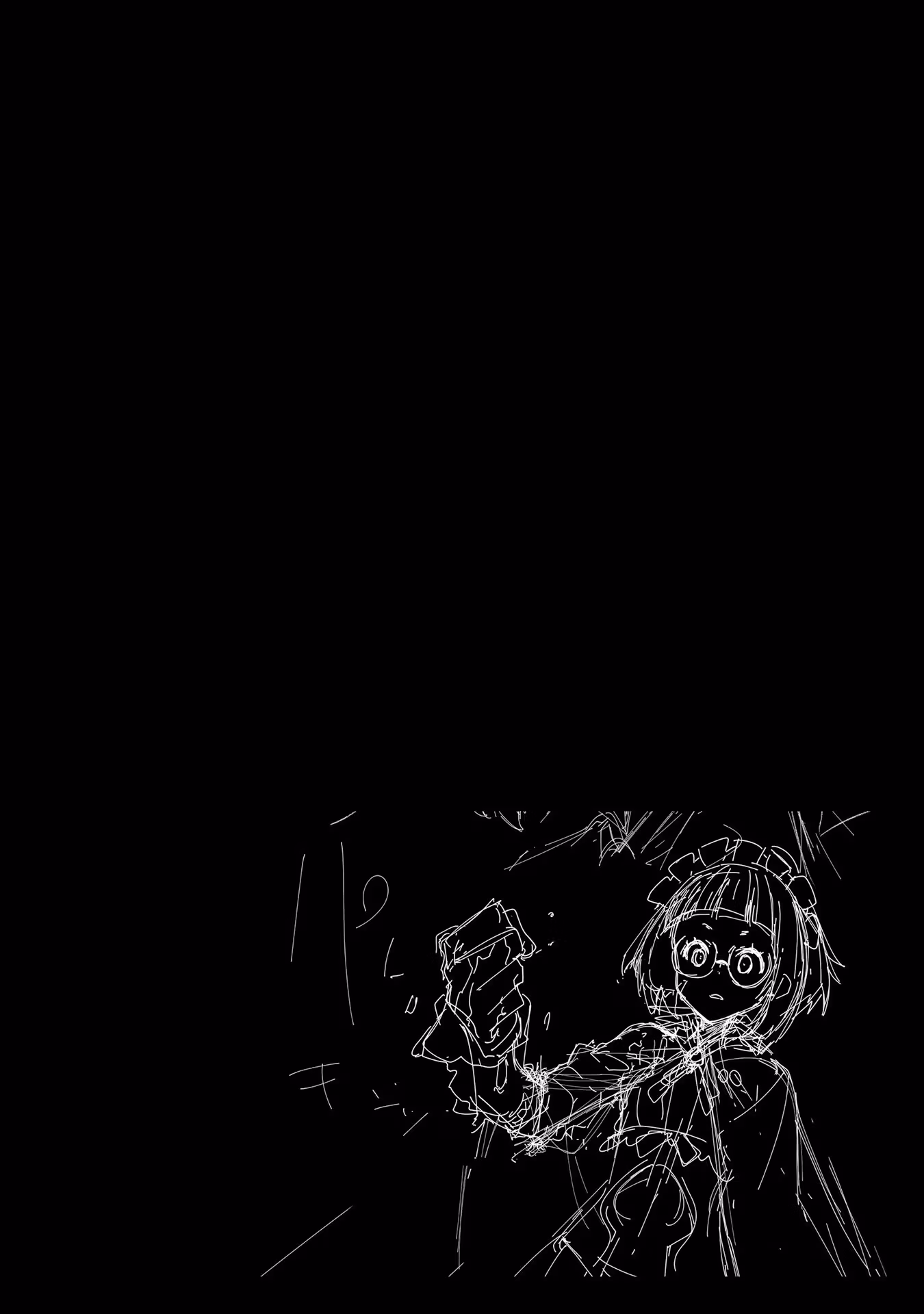 Dream Eater Merry Chapter 22 page 115 - 