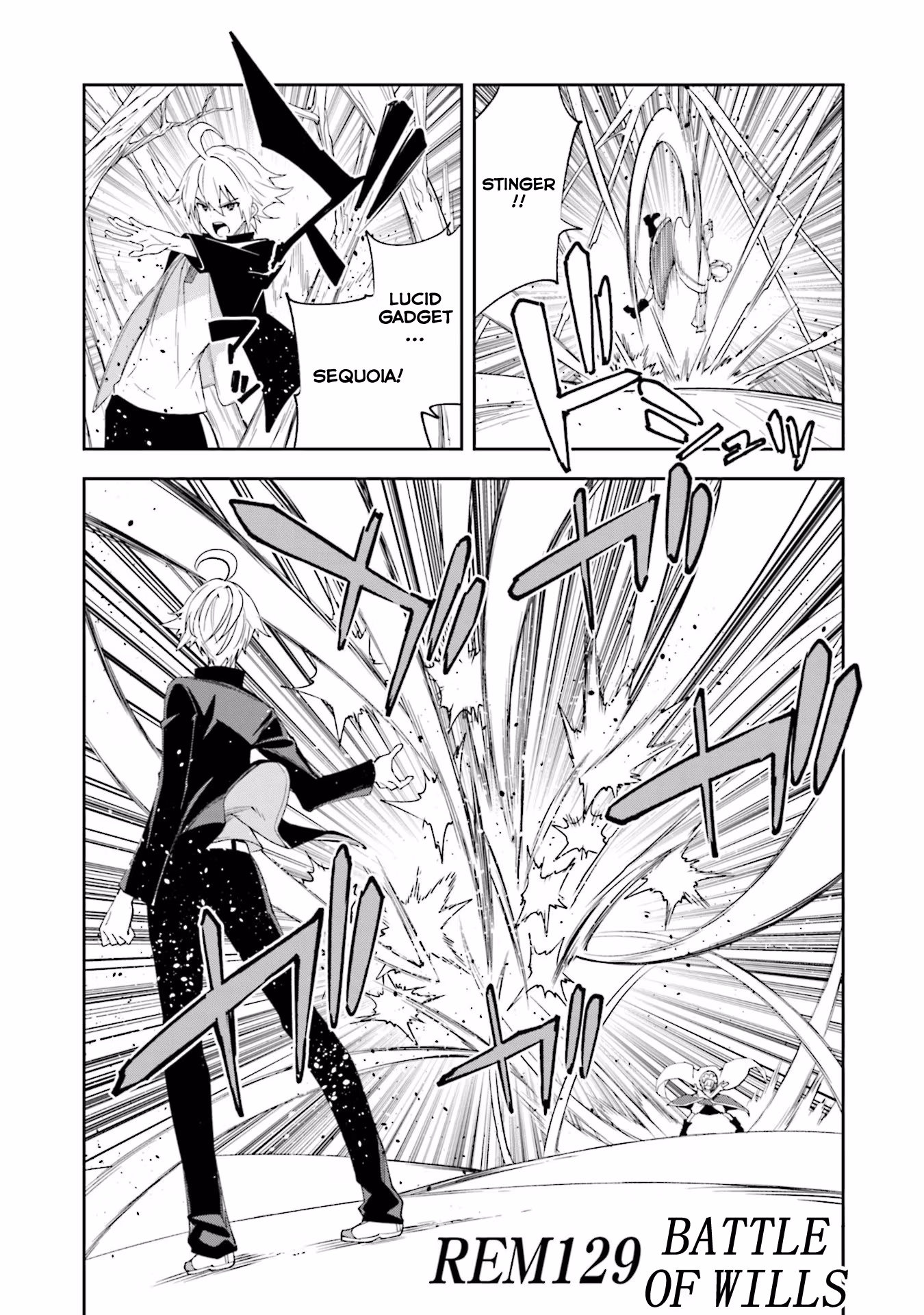 Dream Eater Merry Chapter 22 page 117 - 