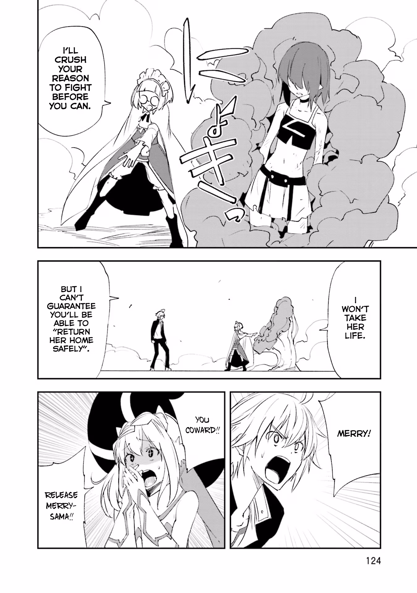 Dream Eater Merry Chapter 22 page 121 - 