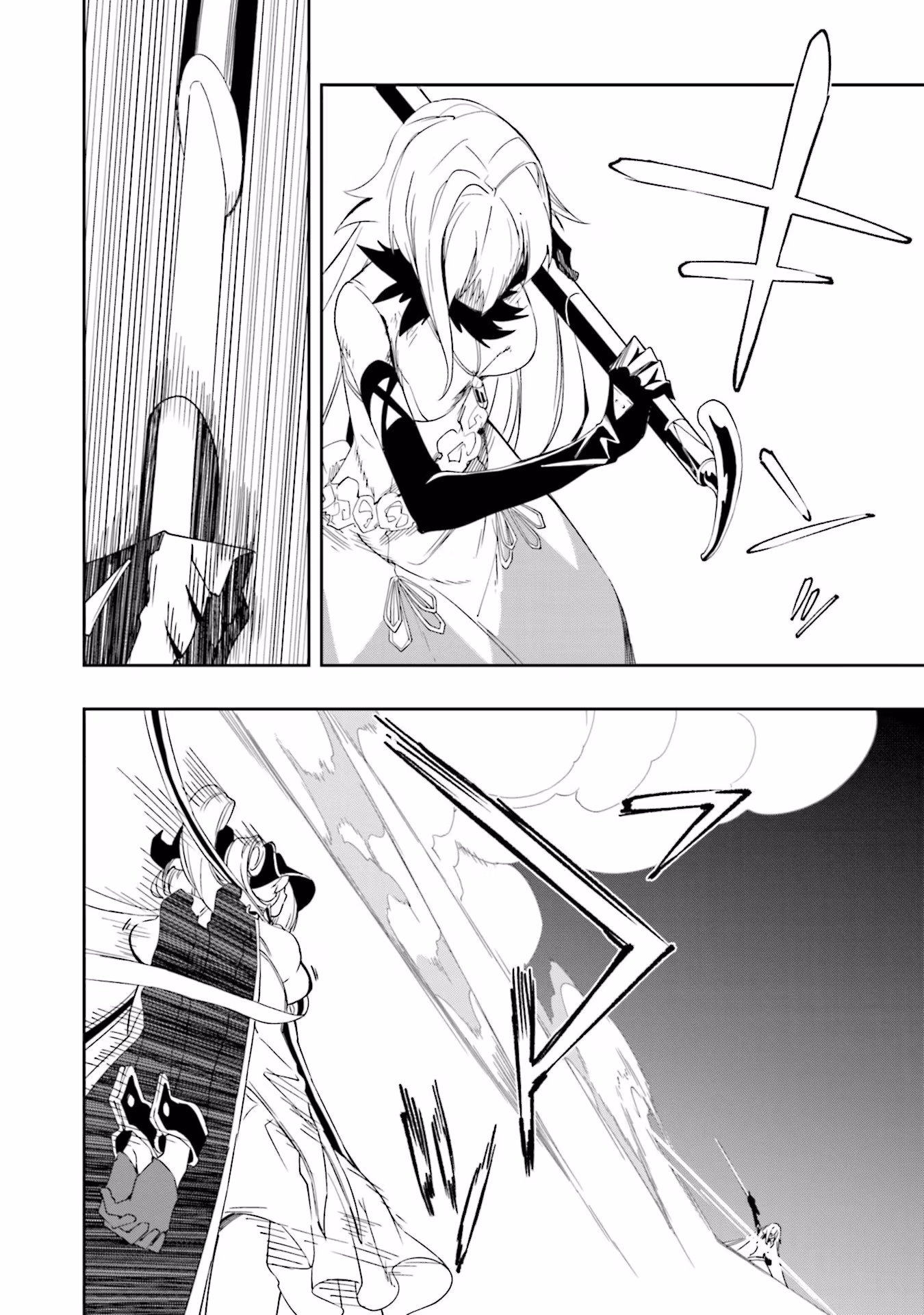 Dream Eater Merry Chapter 22 page 133 - 