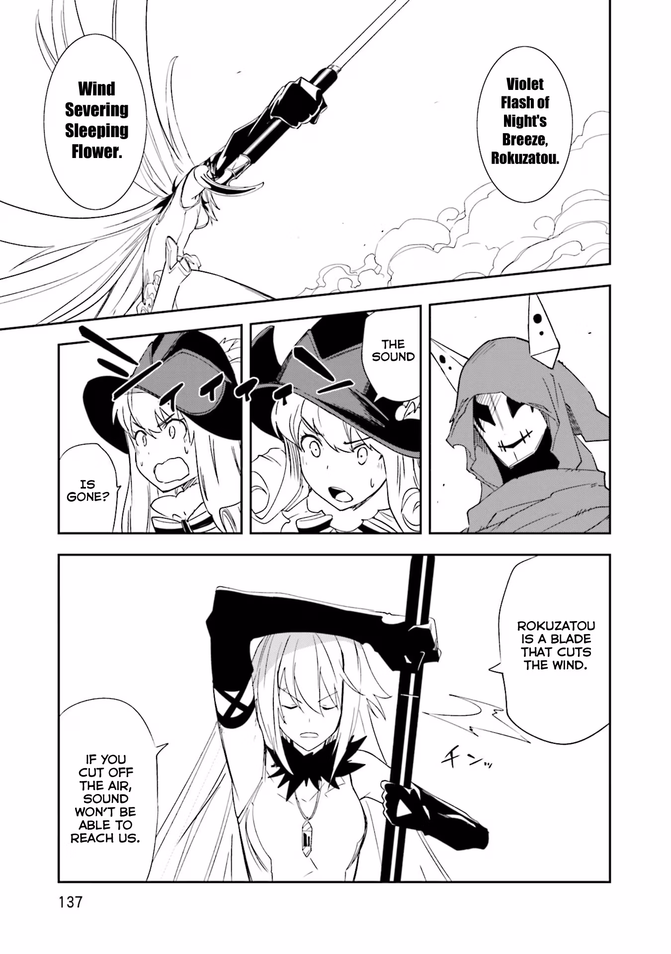 Dream Eater Merry Chapter 22 page 134 - 