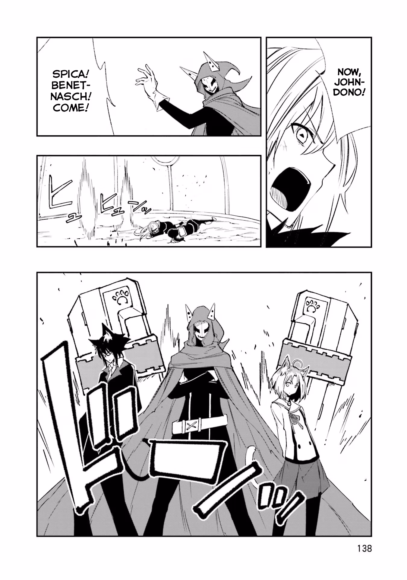 Dream Eater Merry Chapter 22 page 135 - 
