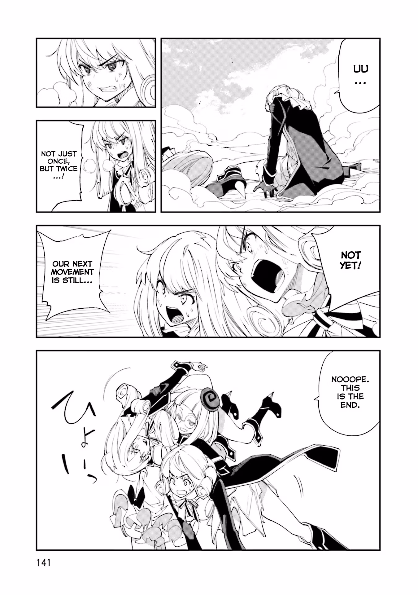 Dream Eater Merry Chapter 22 page 138 - 