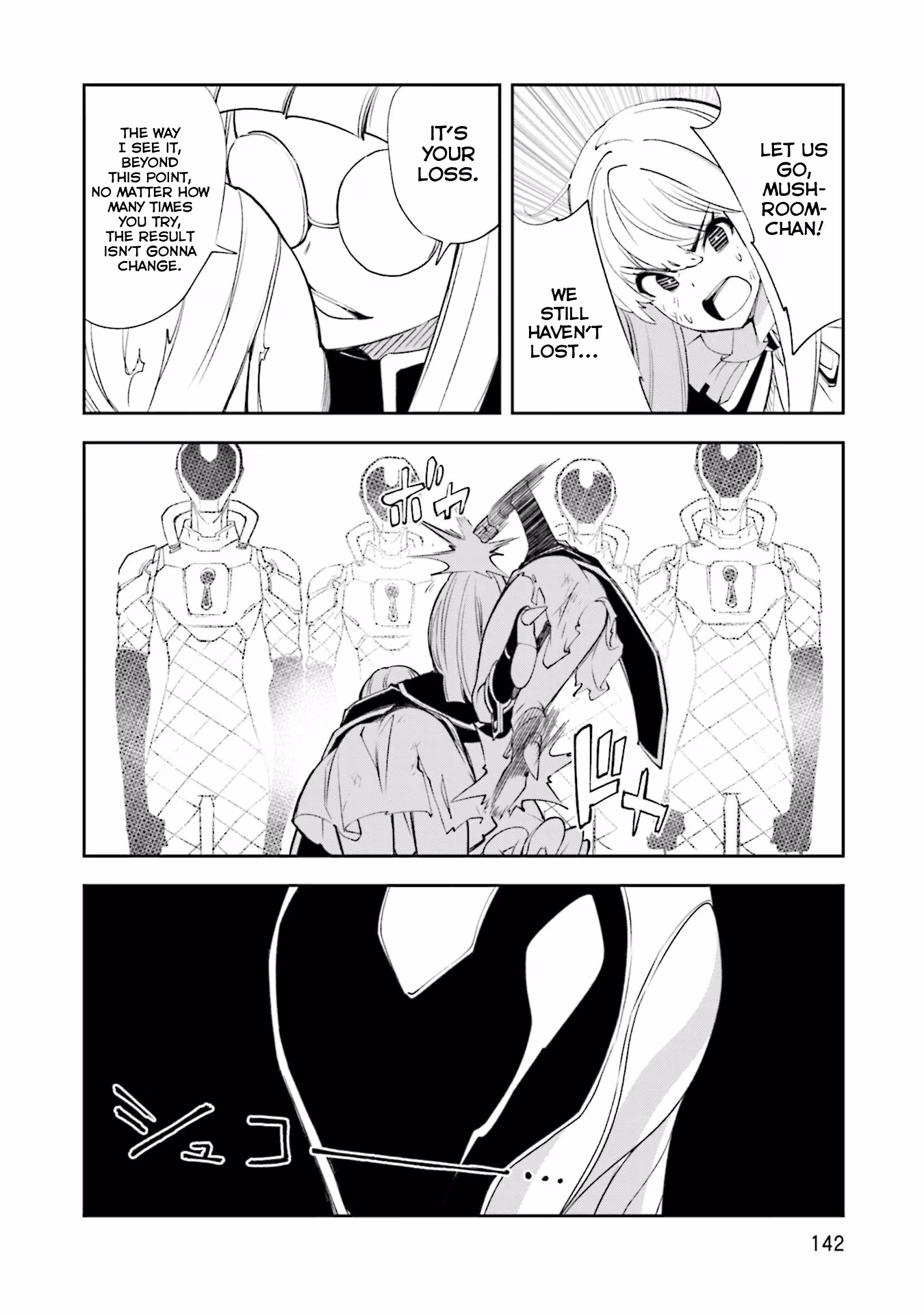 Dream Eater Merry Chapter 22 page 139 - 