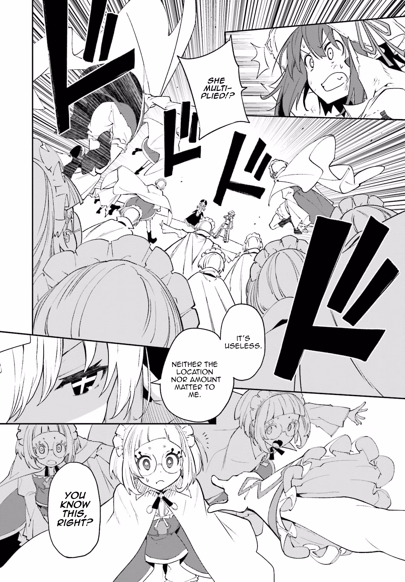Dream Eater Merry Chapter 22 page 15 - 