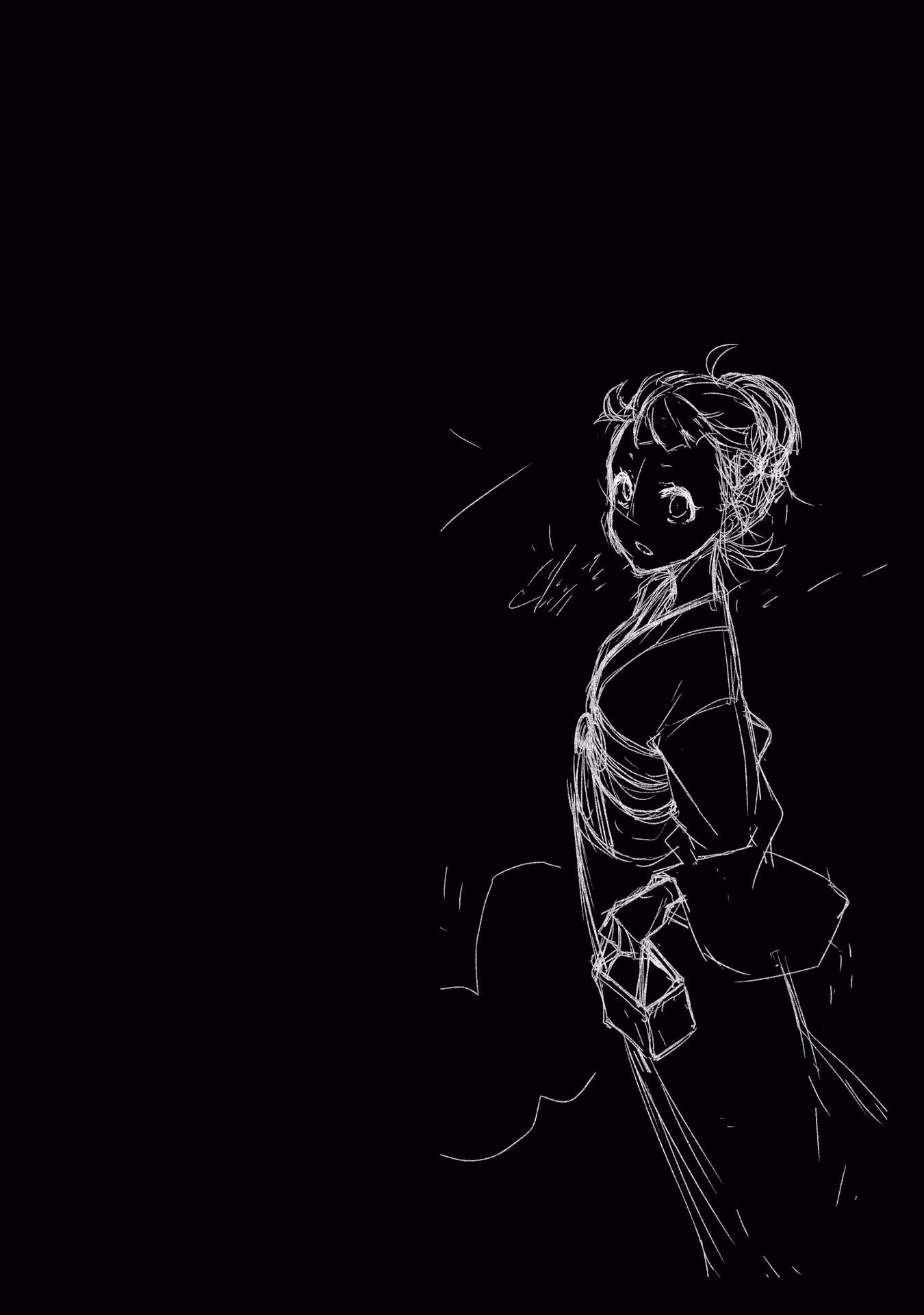 Dream Eater Merry Chapter 22 page 145 - 