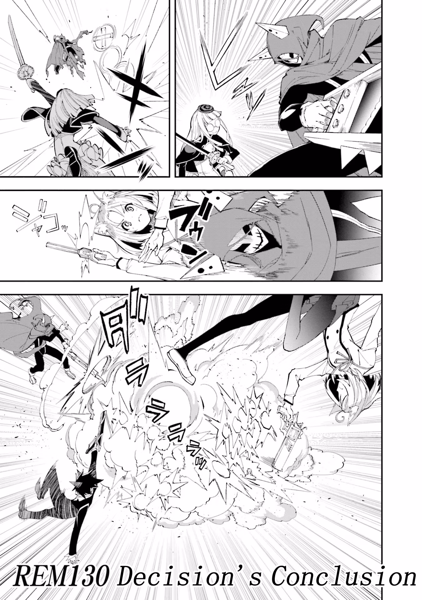 Dream Eater Merry Chapter 22 page 147 - 
