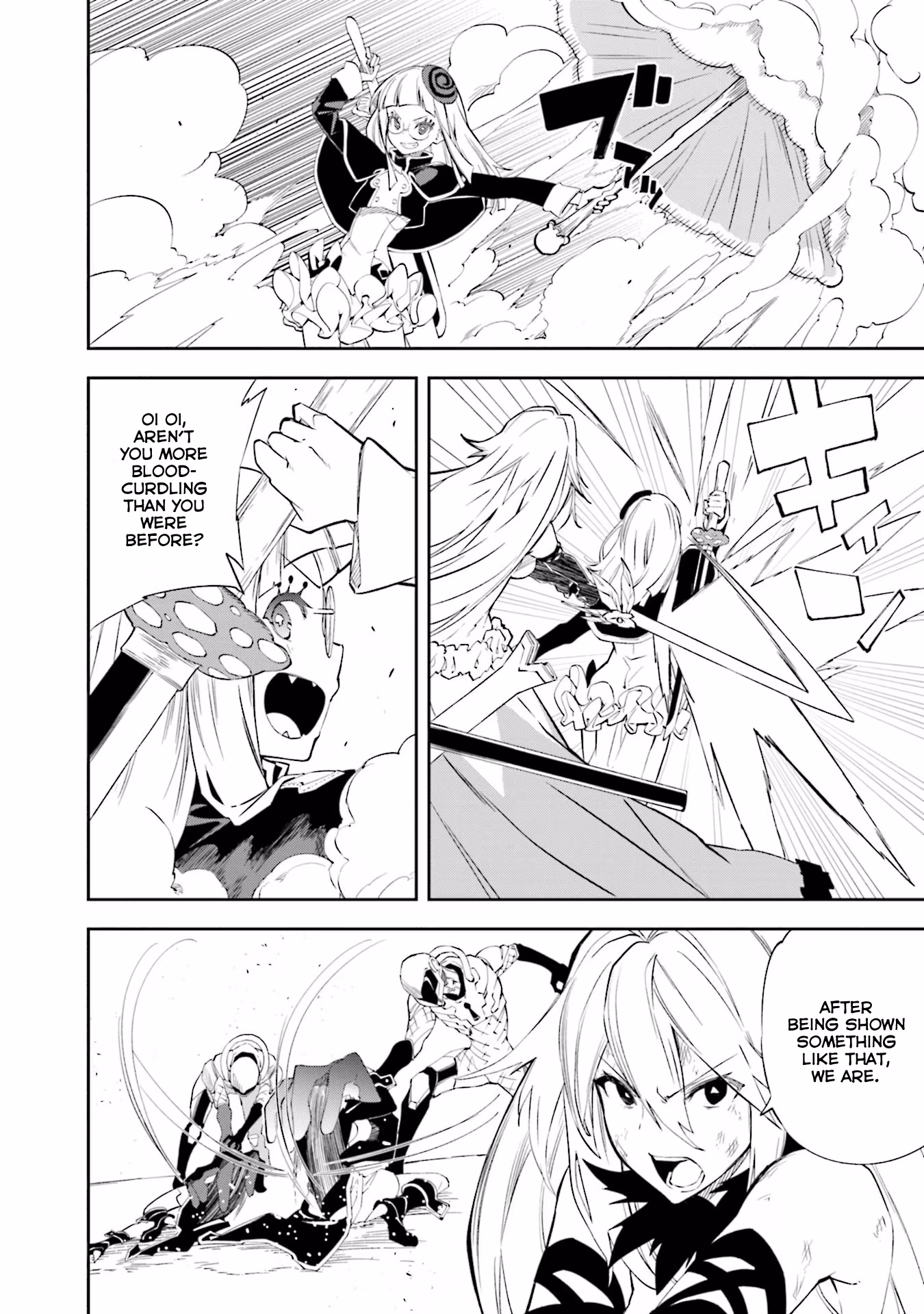 Dream Eater Merry Chapter 22 page 148 - 