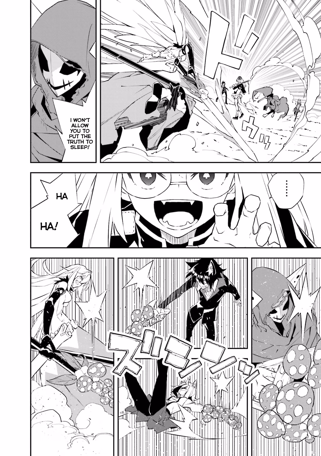 Dream Eater Merry Chapter 22 page 150 - 