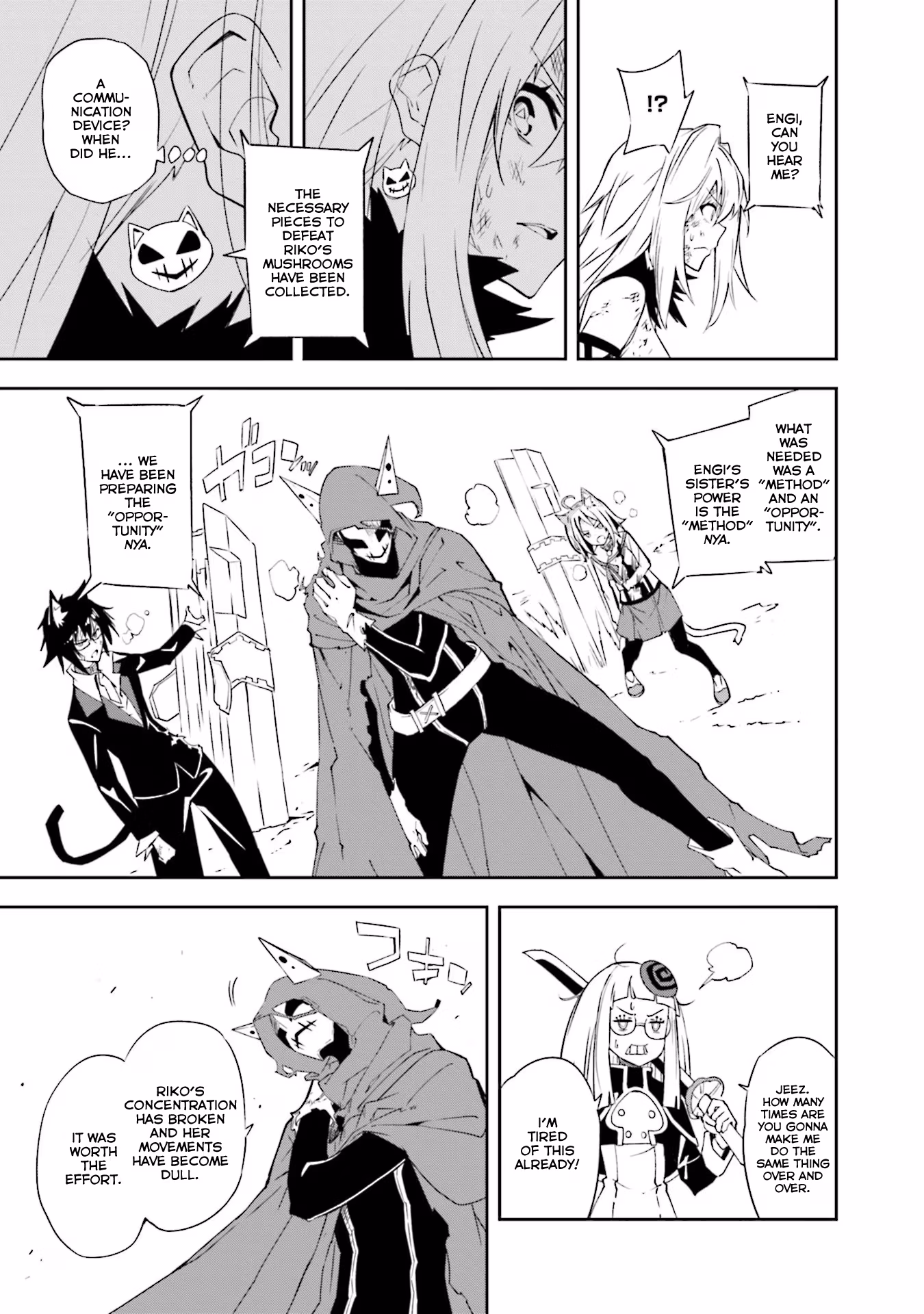 Dream Eater Merry Chapter 22 page 153 - 