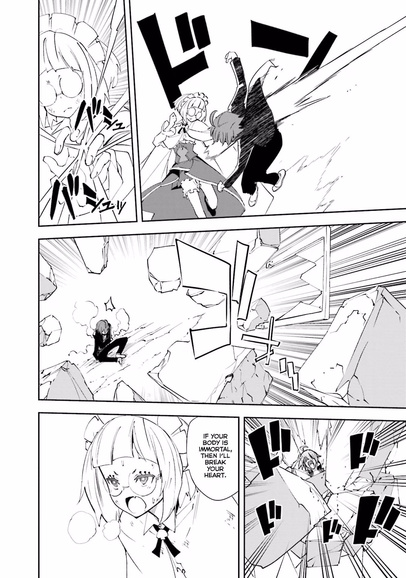 Dream Eater Merry Chapter 22 page 156 - 