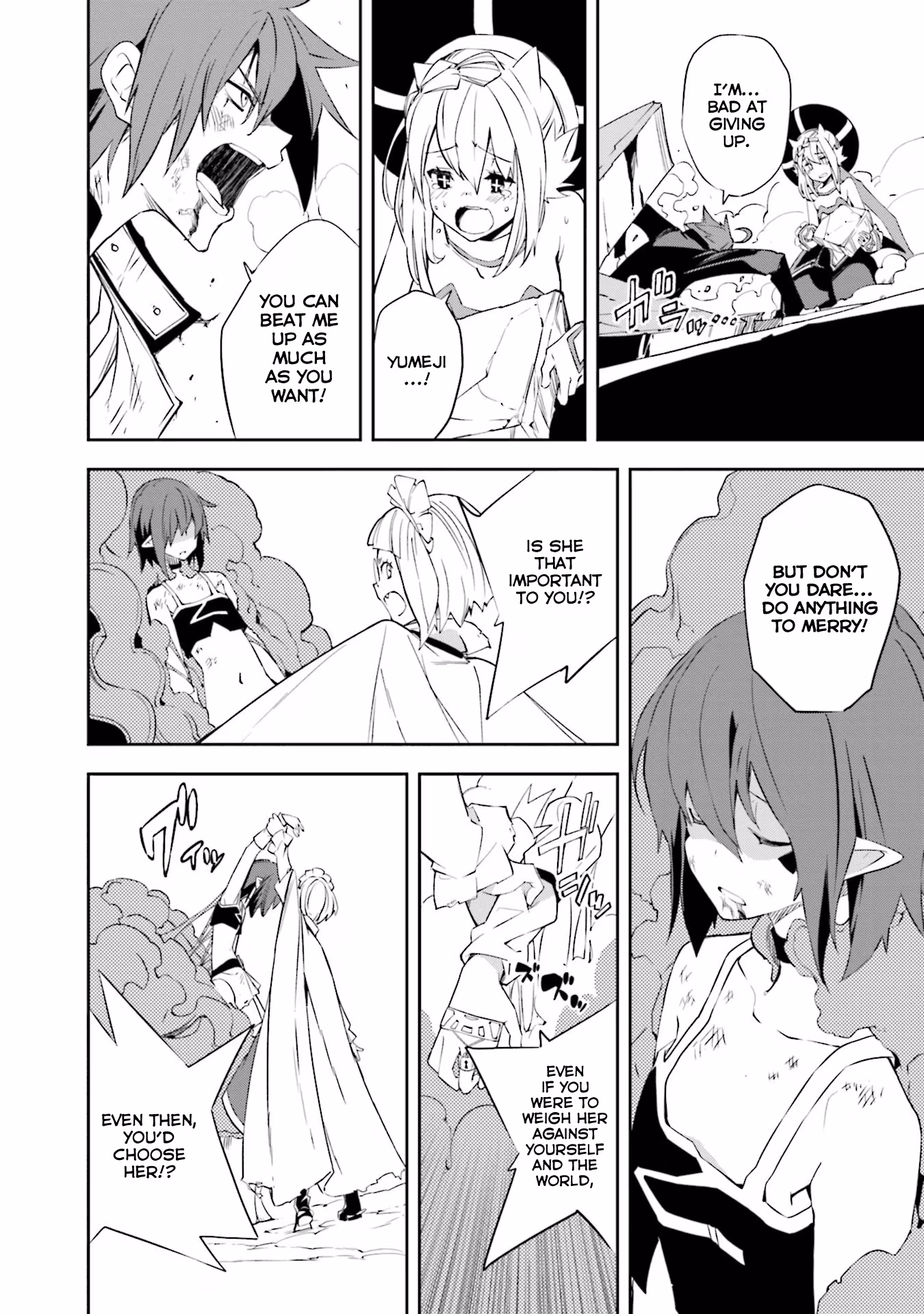 Dream Eater Merry Chapter 22 page 158 - 