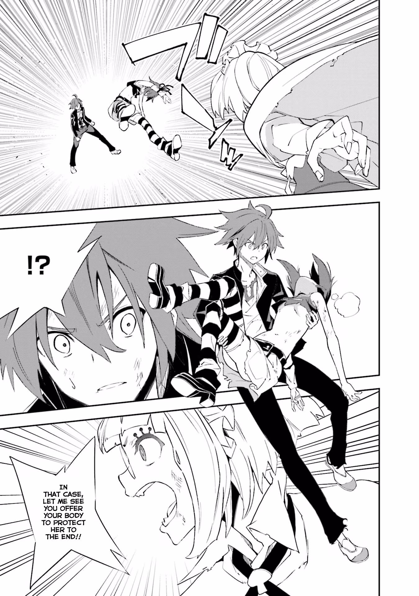 Dream Eater Merry Chapter 22 page 159 - 