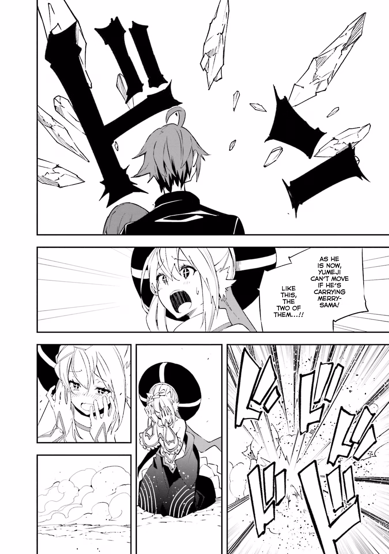 Dream Eater Merry Chapter 22 page 160 - 