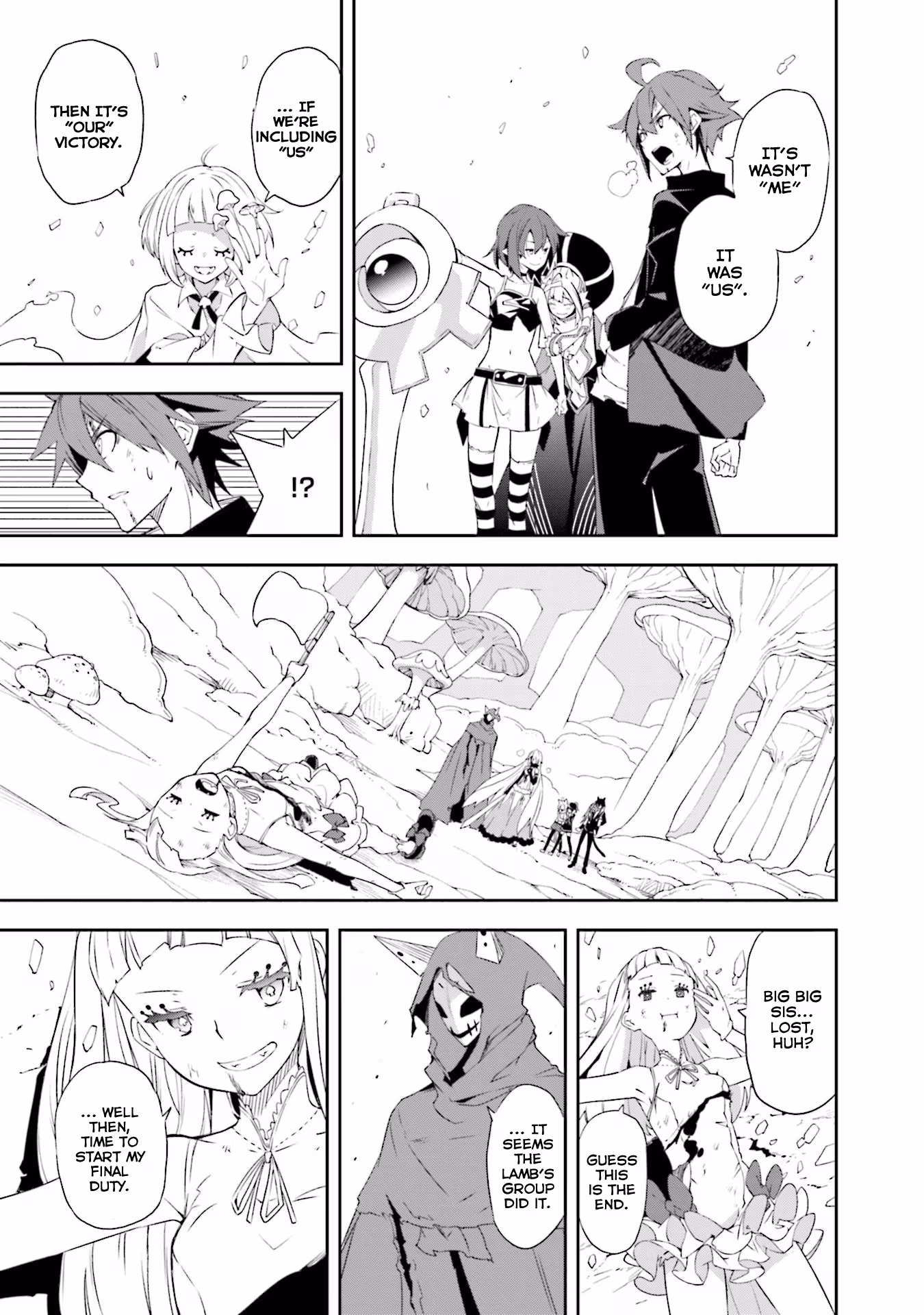 Dream Eater Merry Chapter 22 page 167 - 