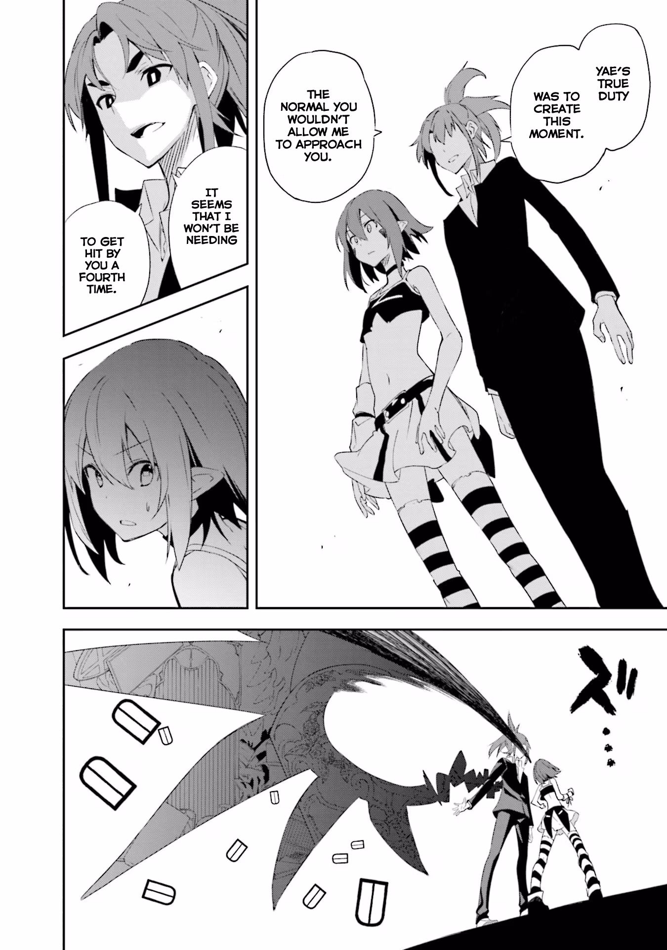 Dream Eater Merry Chapter 22 page 172 - 