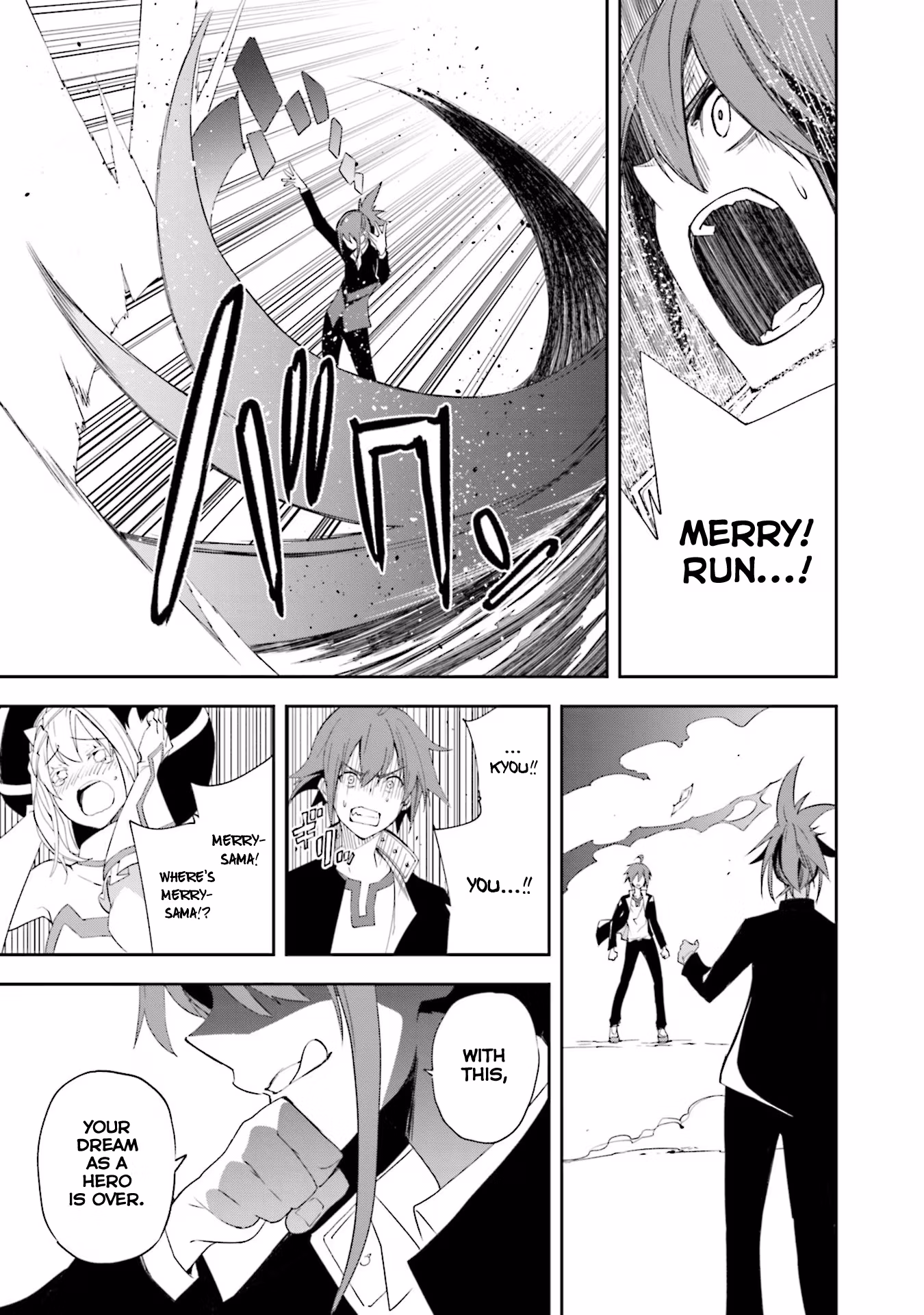 Dream Eater Merry Chapter 22 page 173 - 