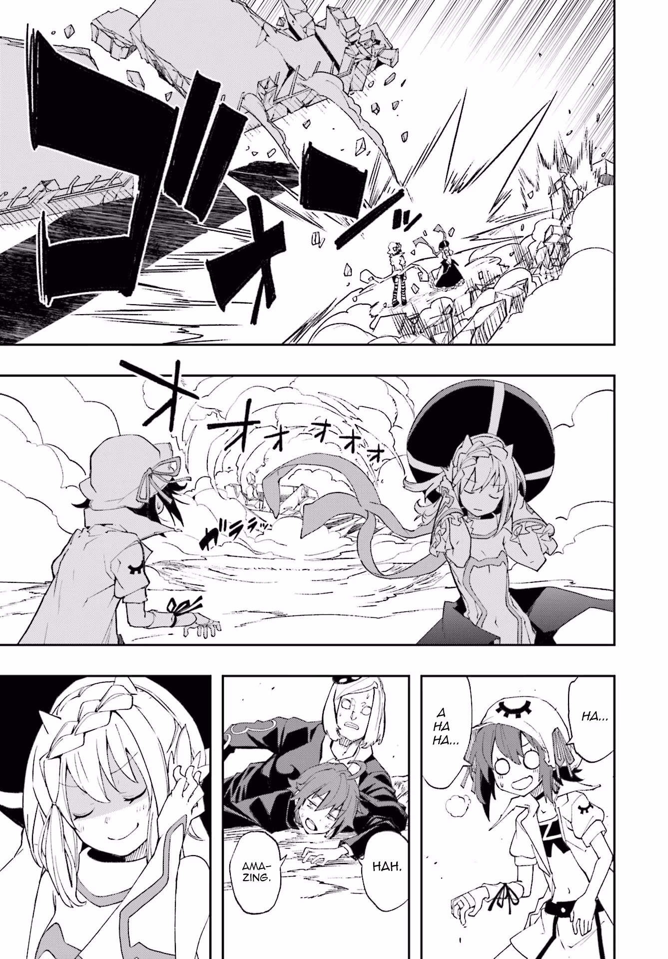 Dream Eater Merry Chapter 22 page 21 - 