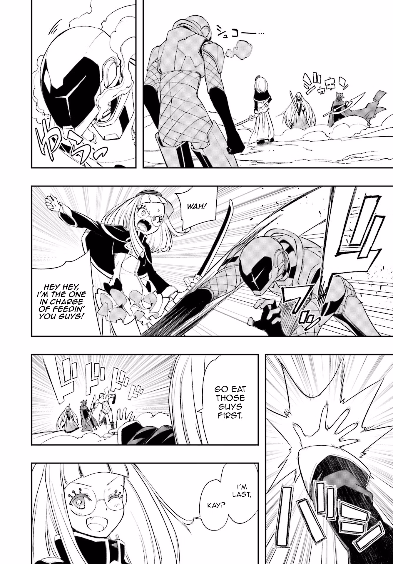 Dream Eater Merry Chapter 22 page 24 - 