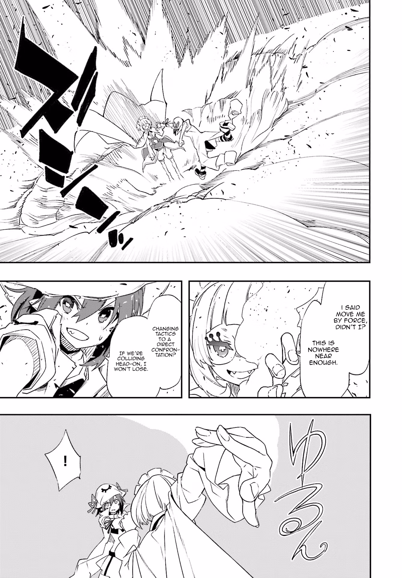 Dream Eater Merry Chapter 22 page 35 - 