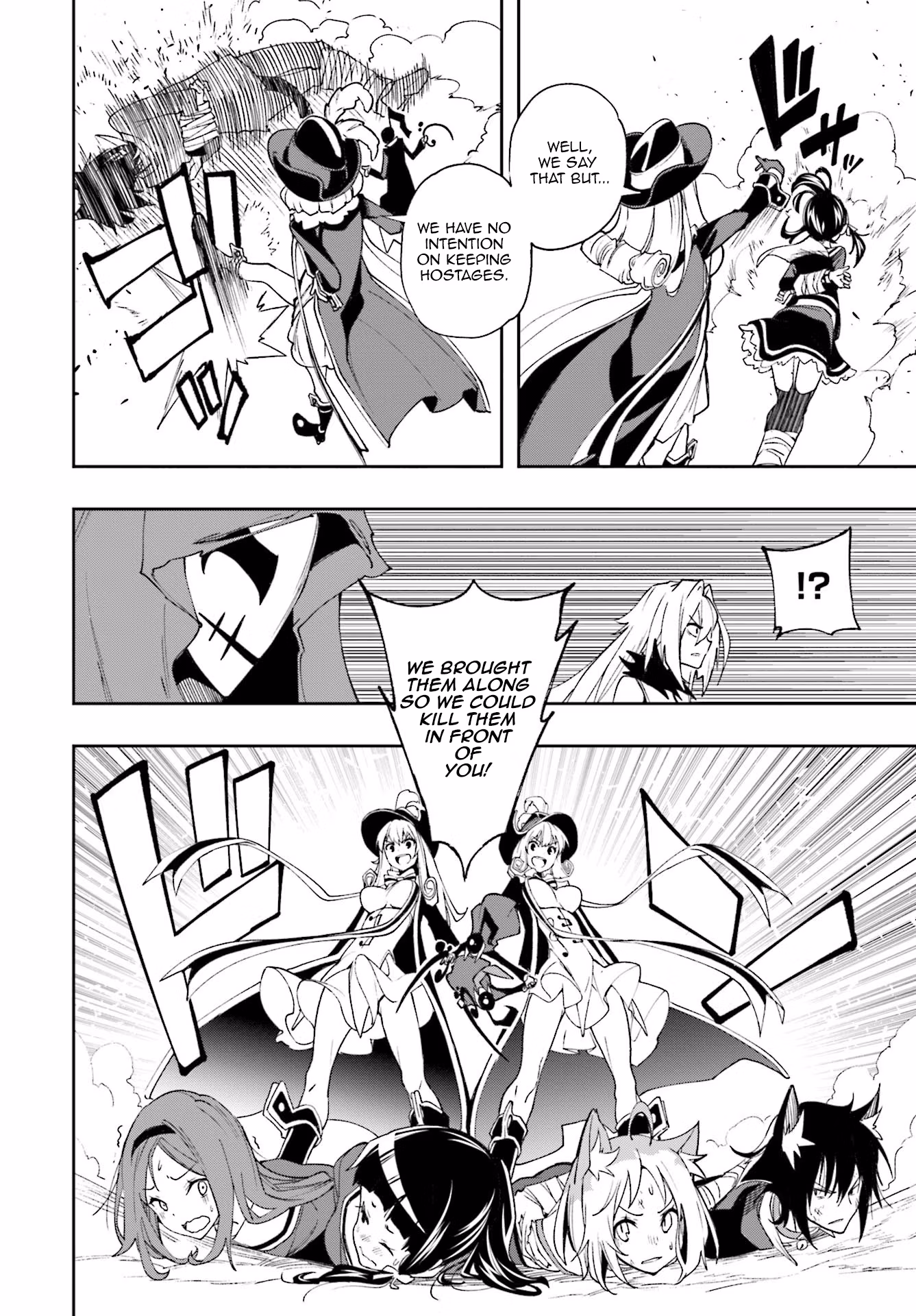 Dream Eater Merry Chapter 22 page 46 - 