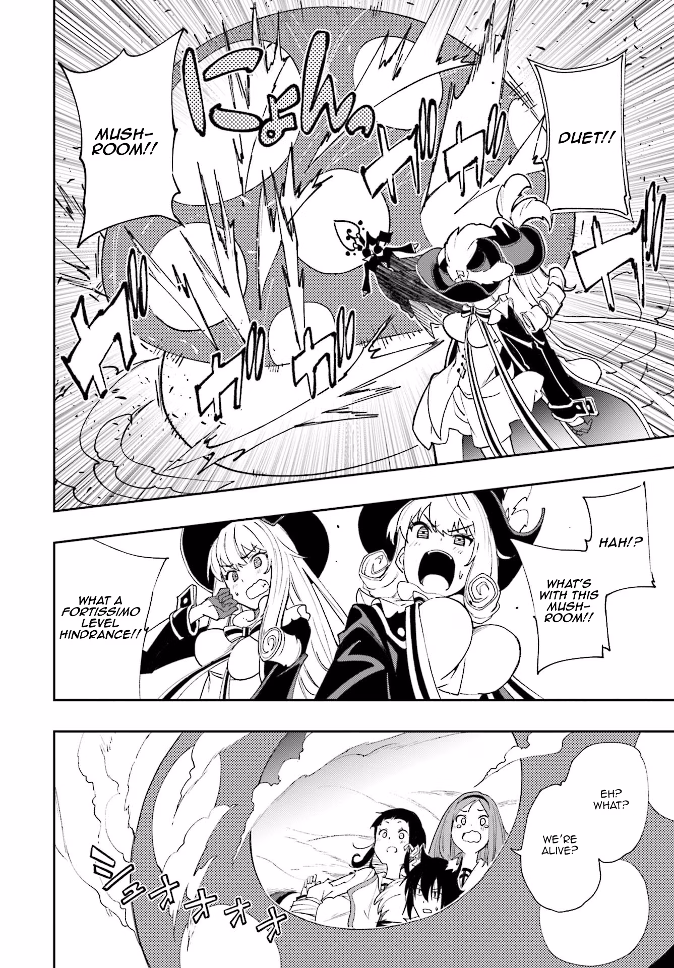 Dream Eater Merry Chapter 22 page 48 - 