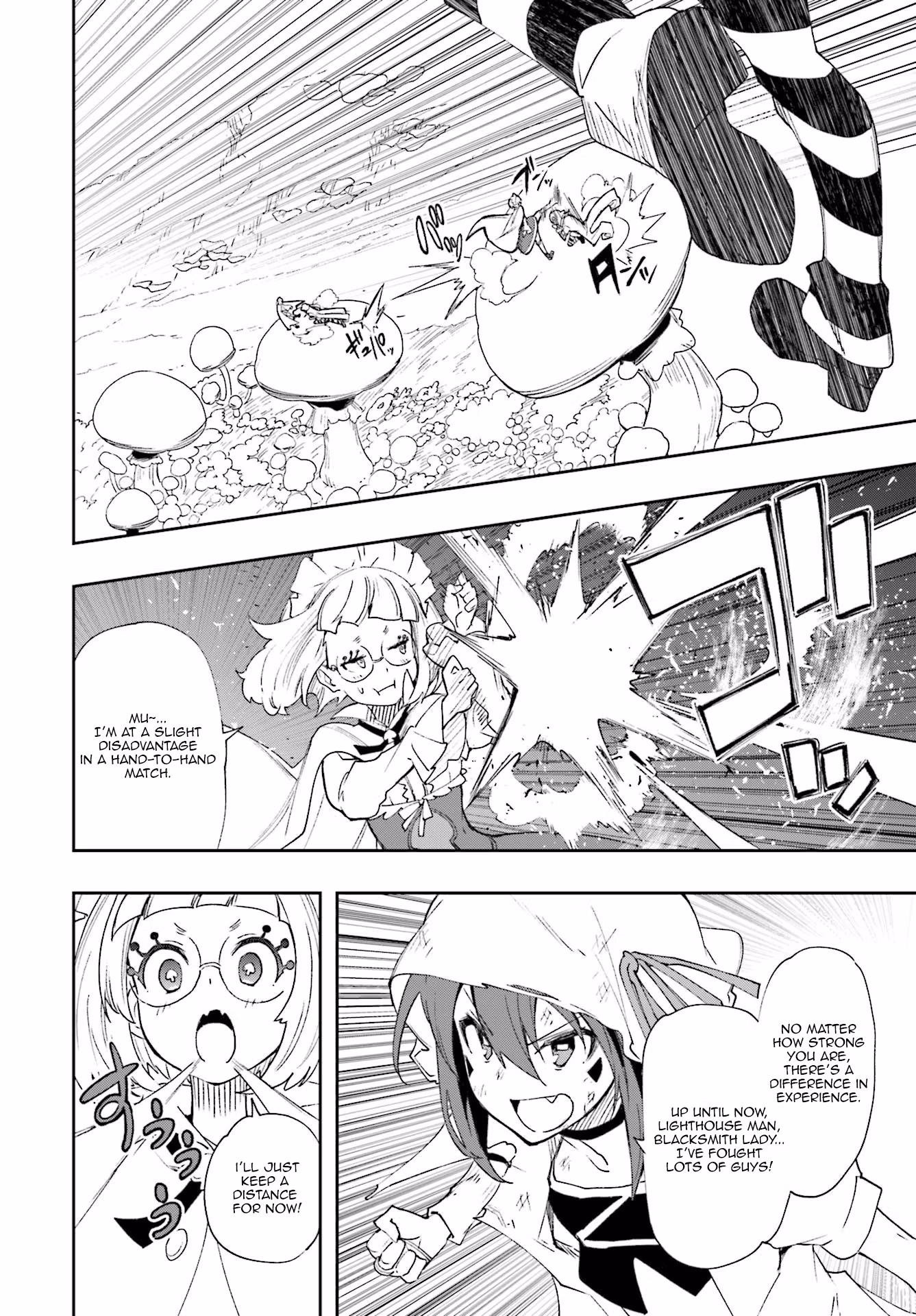 Dream Eater Merry Chapter 22 page 54 - 