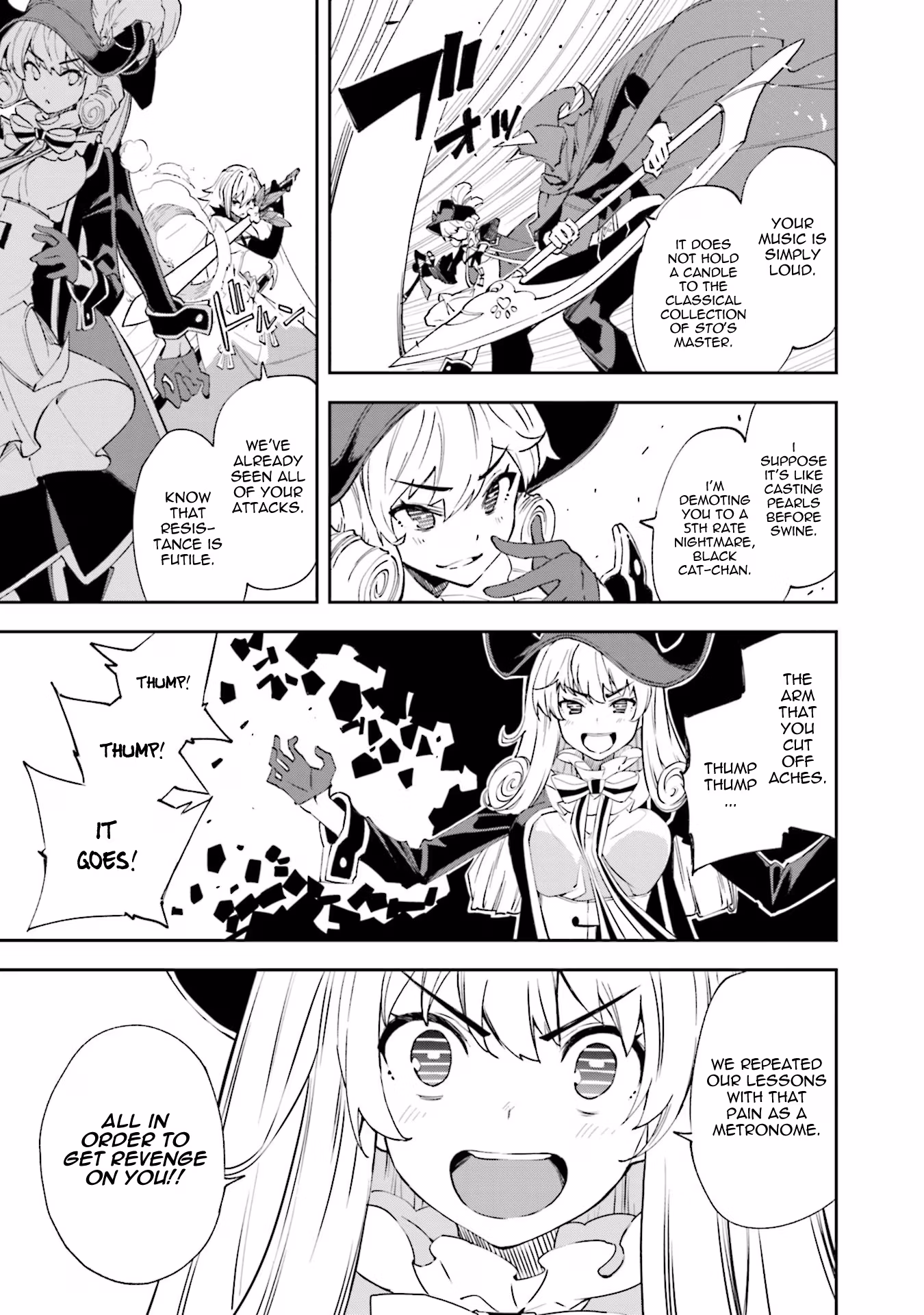 Dream Eater Merry Chapter 22 page 69 - 