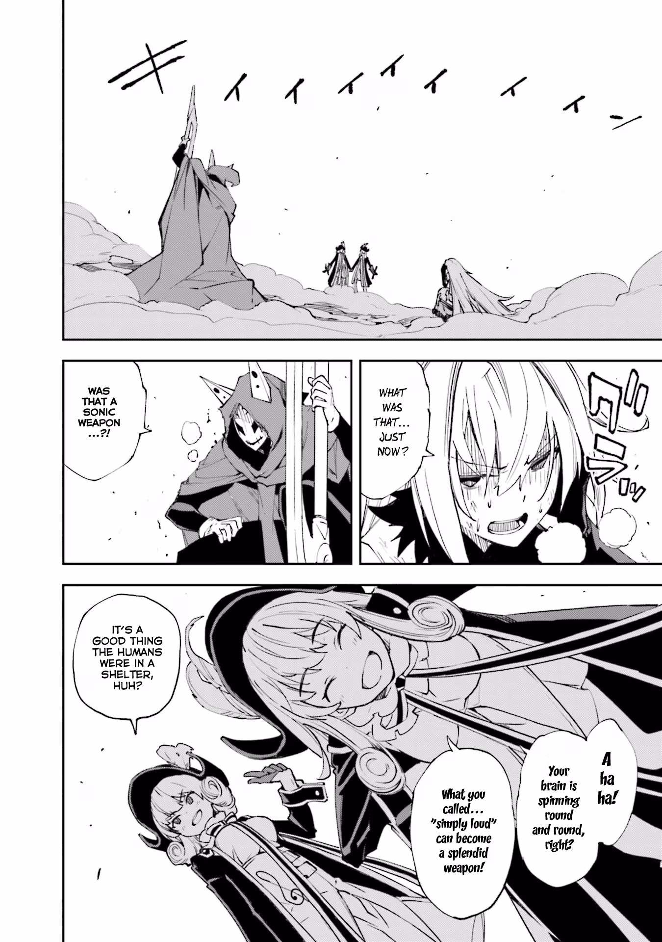 Dream Eater Merry Chapter 22 page 72 - 