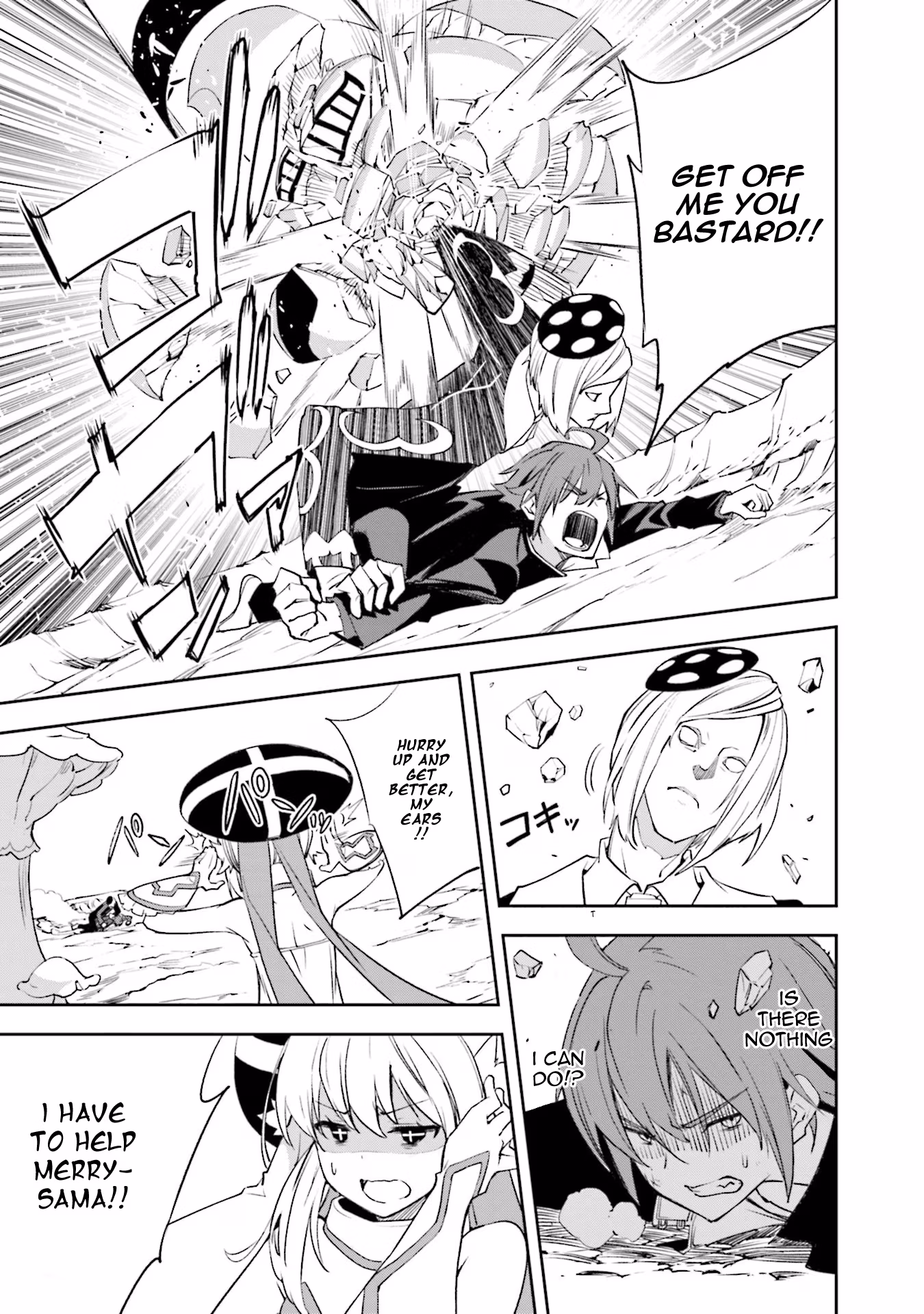 Dream Eater Merry Chapter 22 page 75 - 