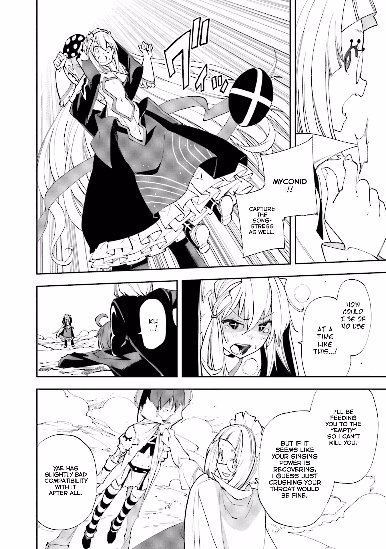 Dream Eater Merry Chapter 22 page 76 - 