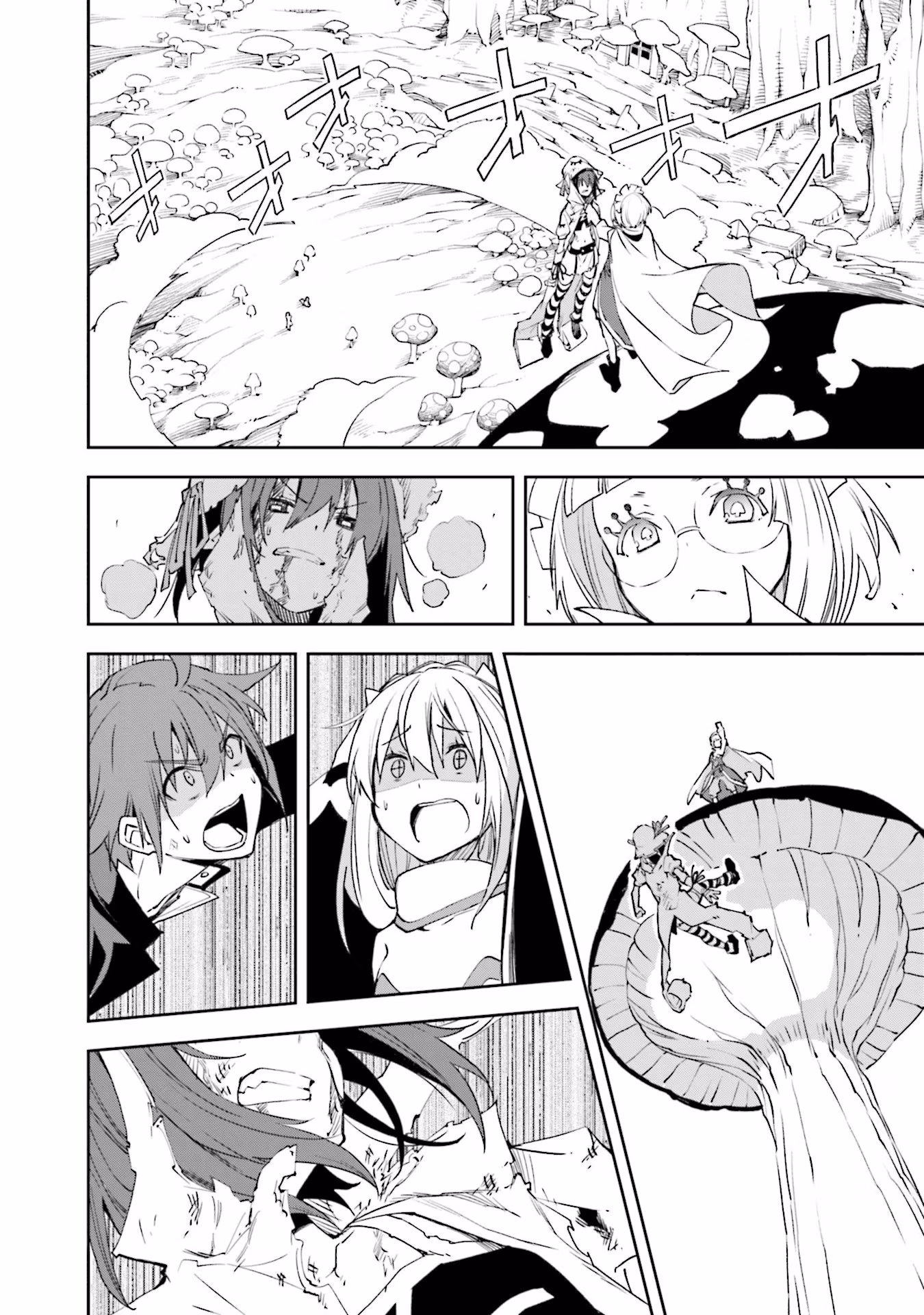 Dream Eater Merry Chapter 22 page 78 - 