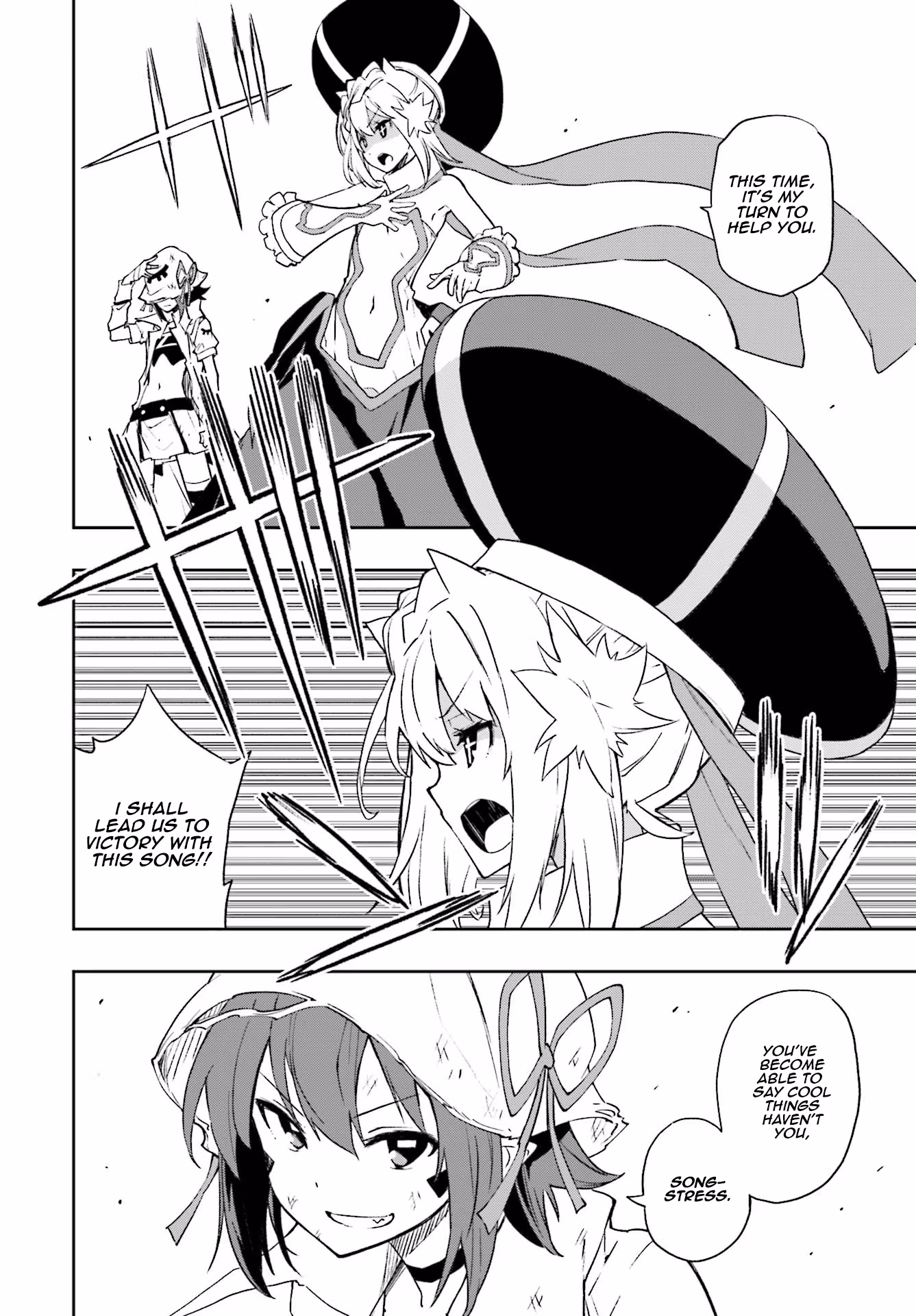 Dream Eater Merry Chapter 22 page 9 - 
