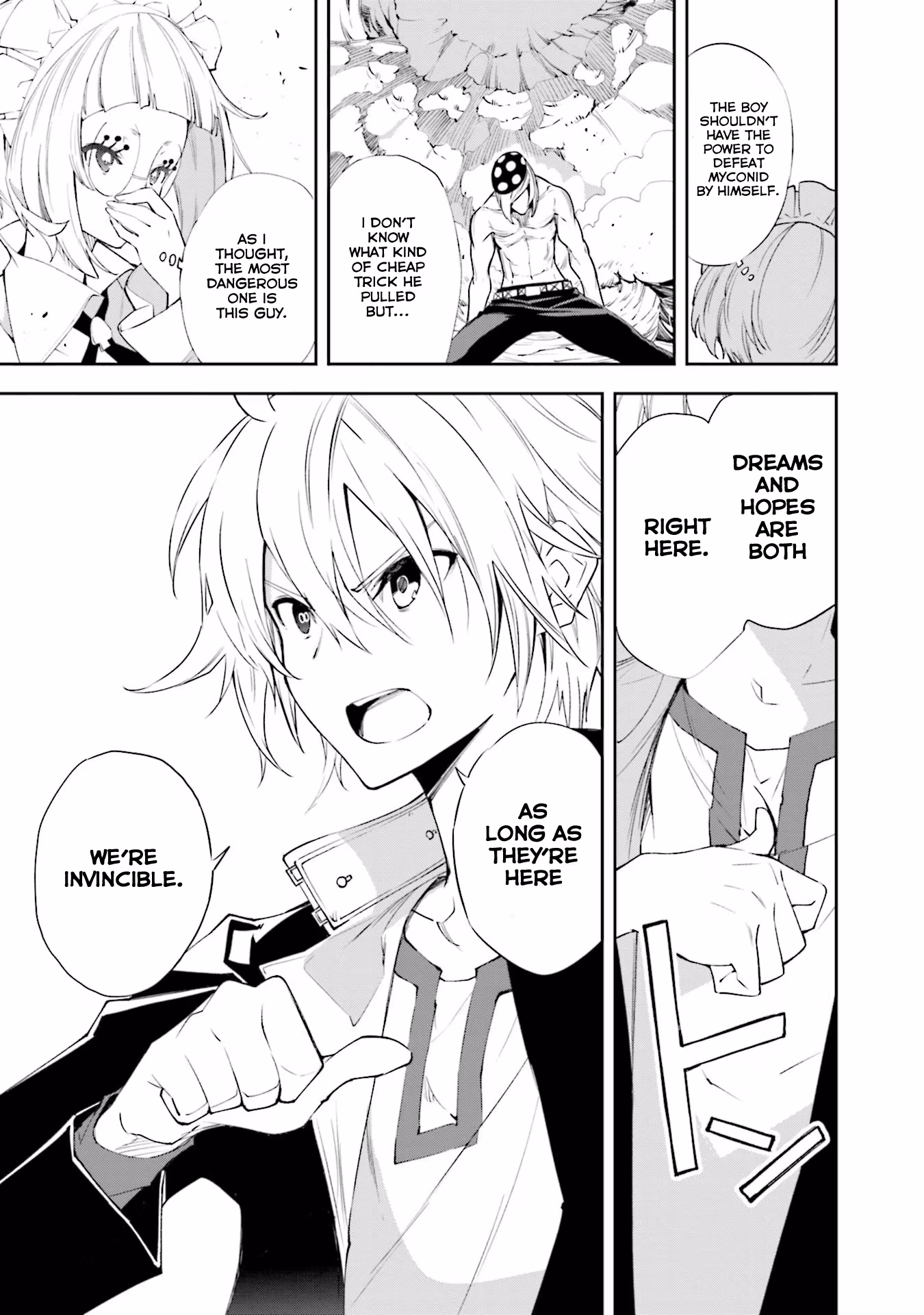 Dream Eater Merry Chapter 22 page 90 - 